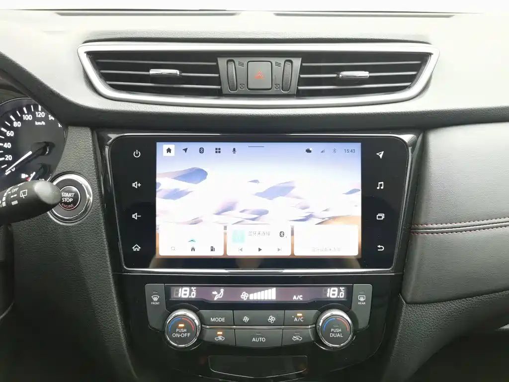 Nissan Qashqai 2022 — миниатюра 12