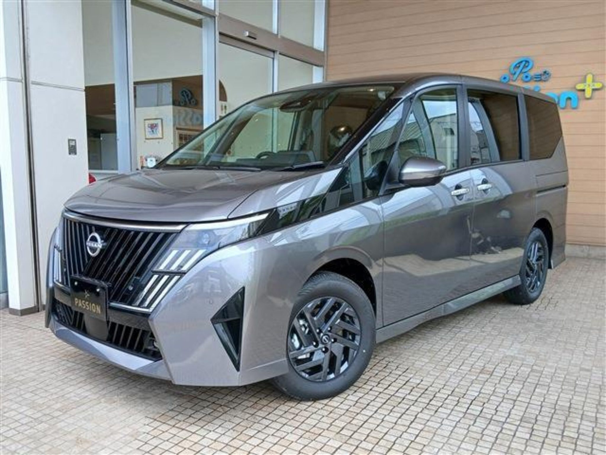 Nissan Serena 2026 — миниатюра 4