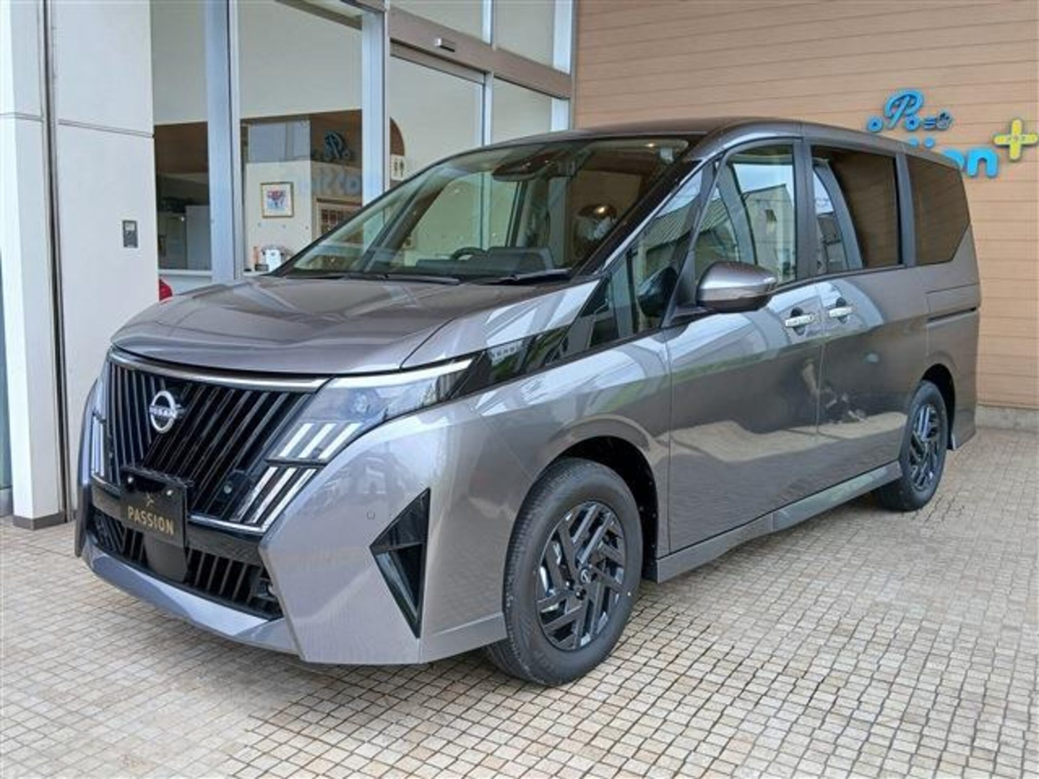Nissan Serena 2026 — миниатюра 5