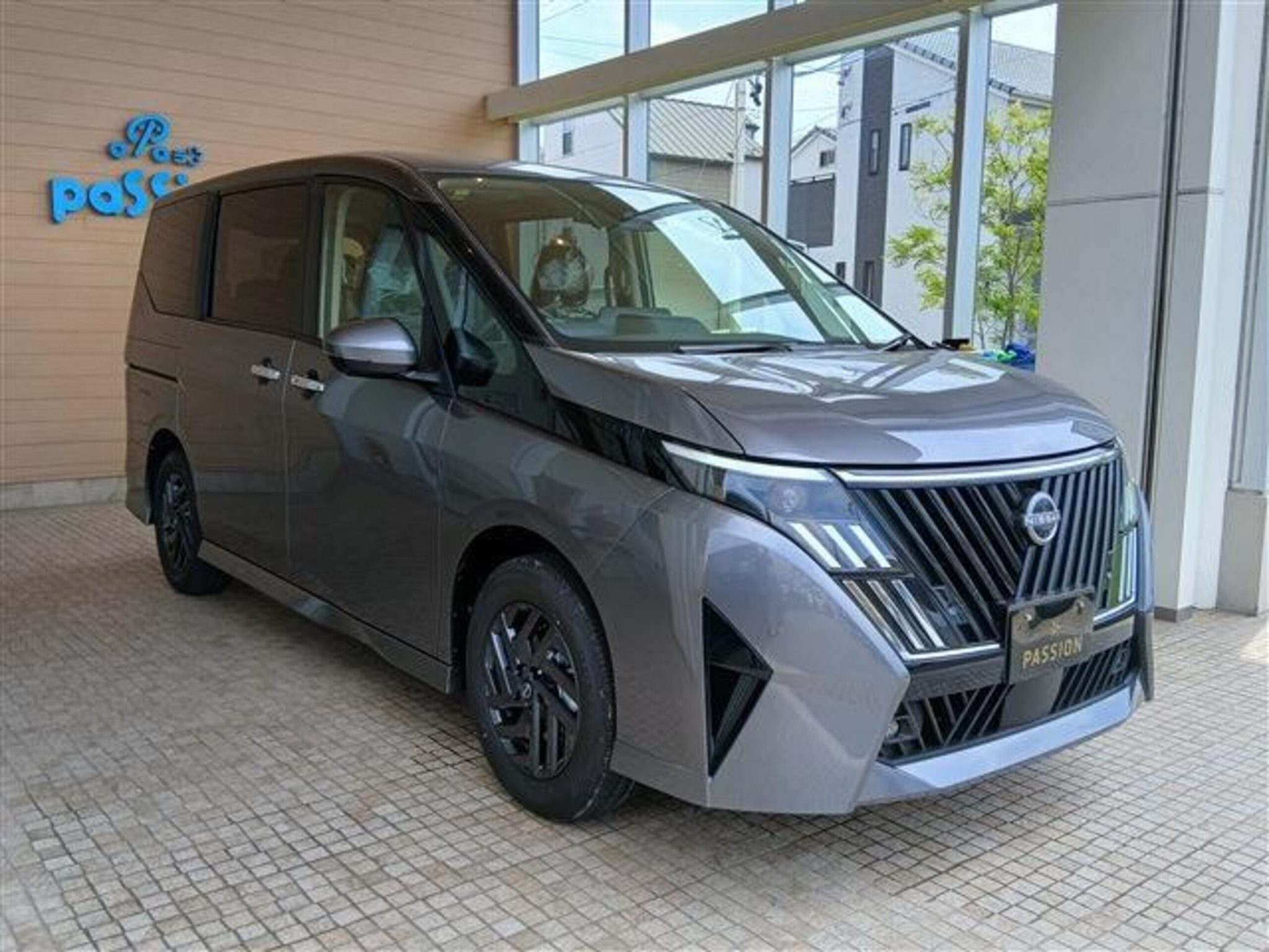Nissan Serena 2026 — миниатюра 7