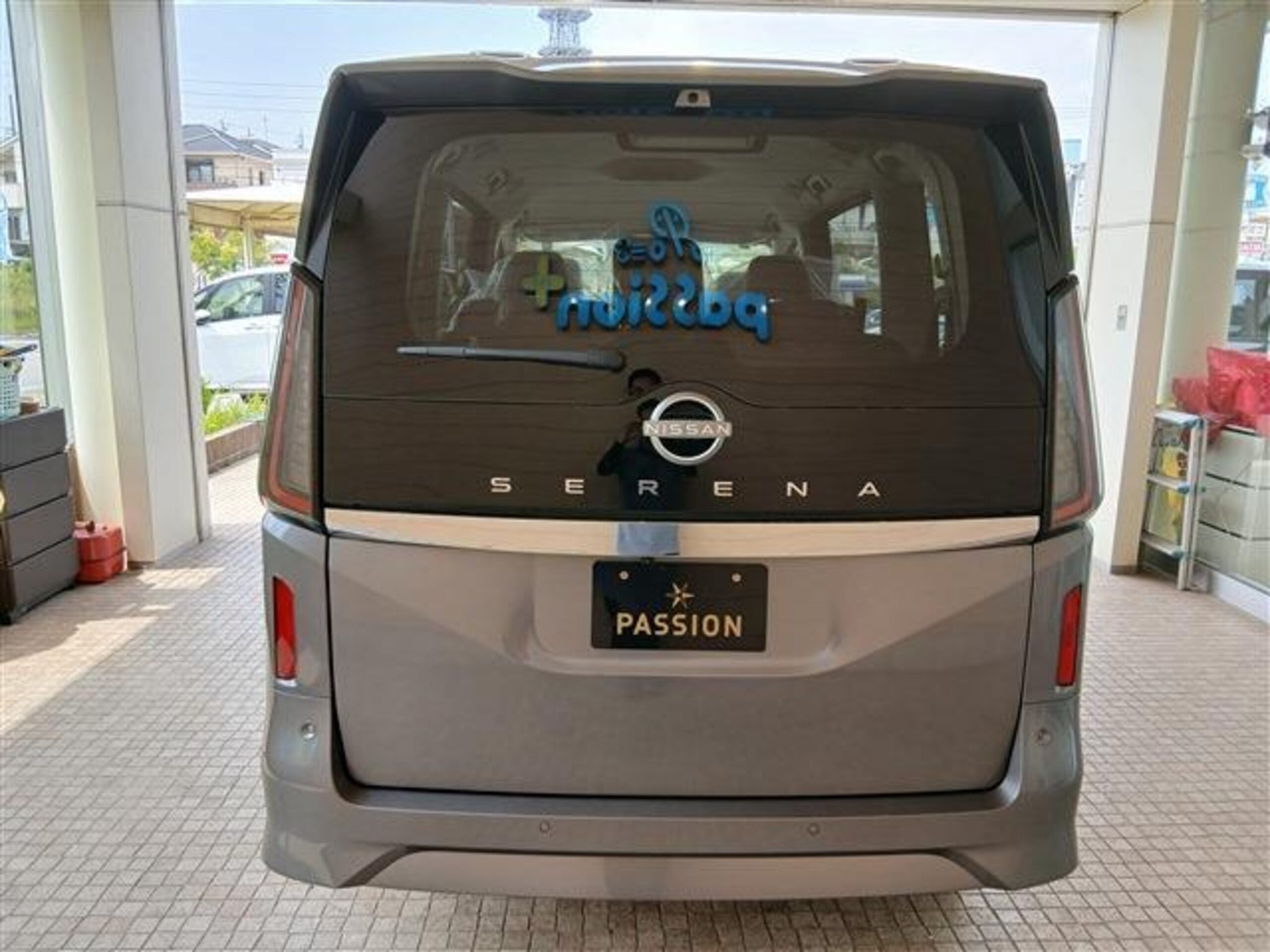Nissan Serena 2026 — миниатюра 9