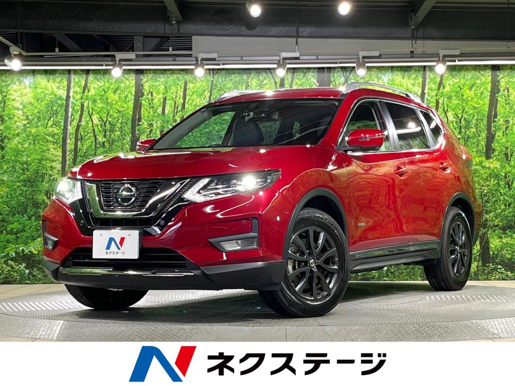 Nissan X-Trail 2021