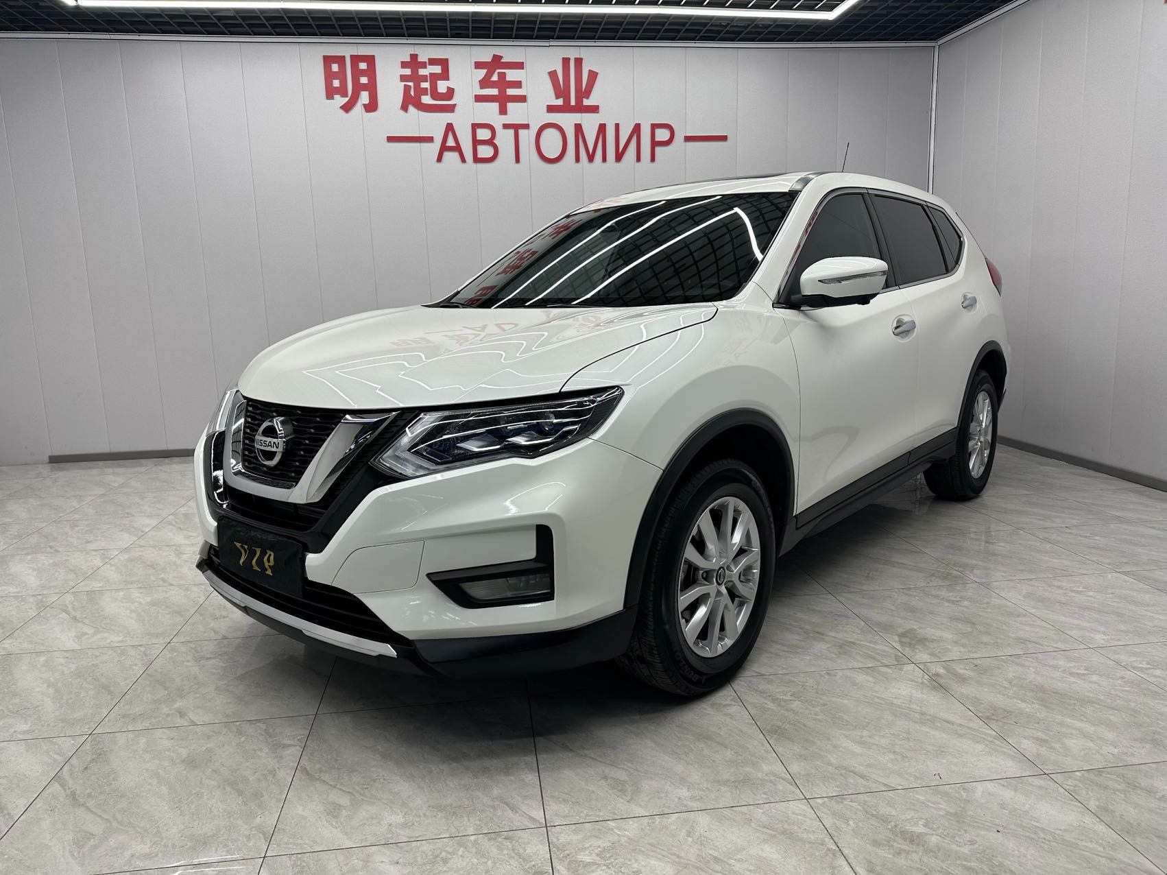 Nissan X-Trail 2023