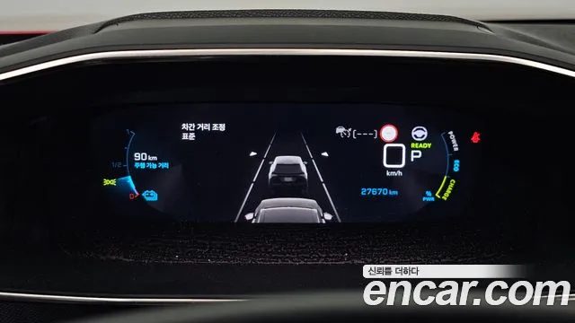 Peugeot 2008 2023 — миниатюра 8