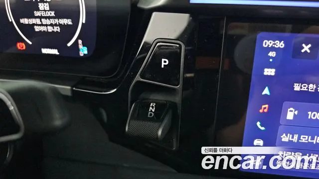 Porsche Macan 2025 — миниатюра 9