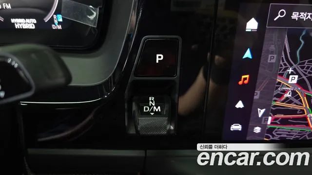 Porsche Panamera 2025 — миниатюра 9