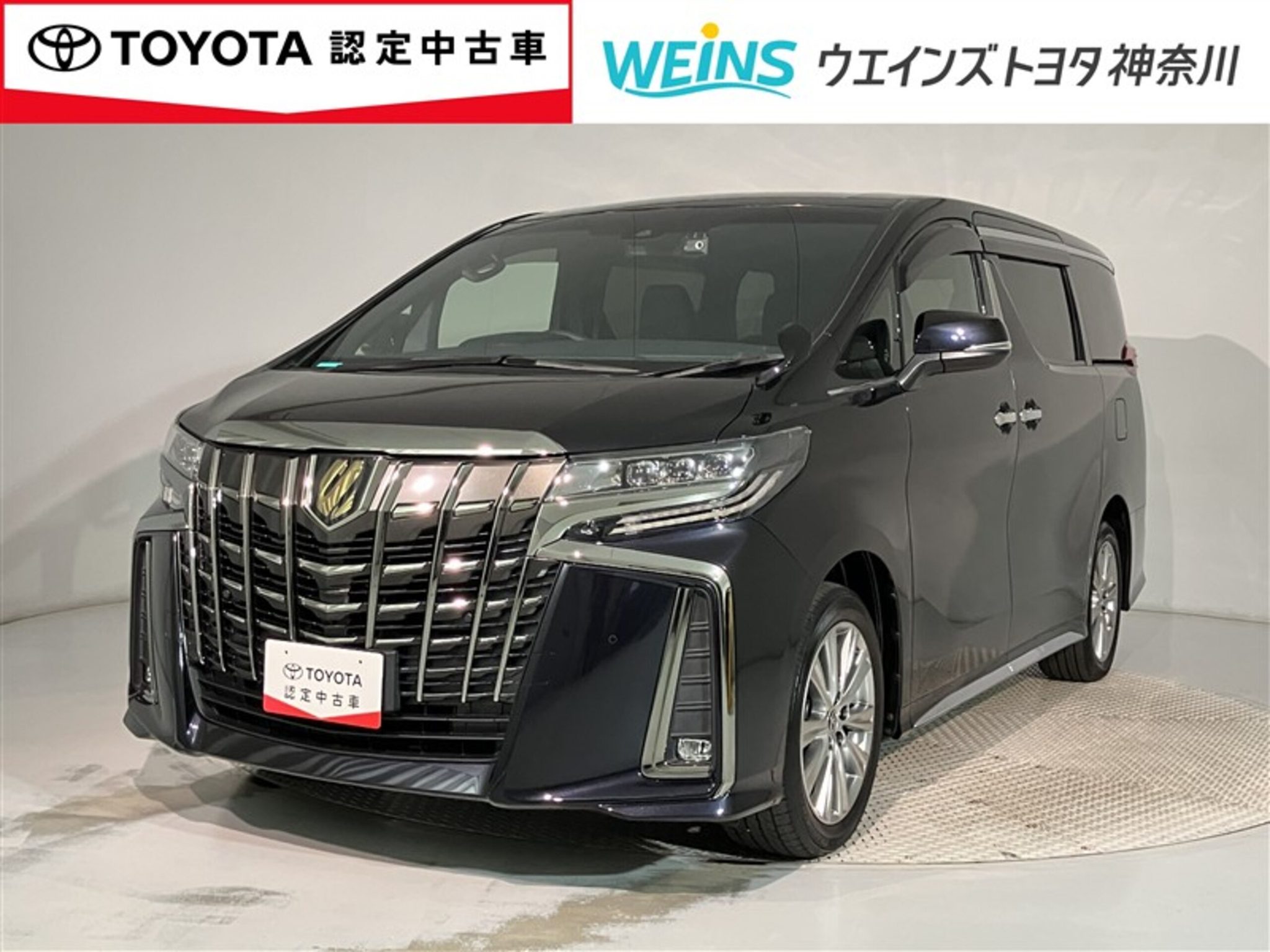 Toyota Alphard 2022 — фото 1