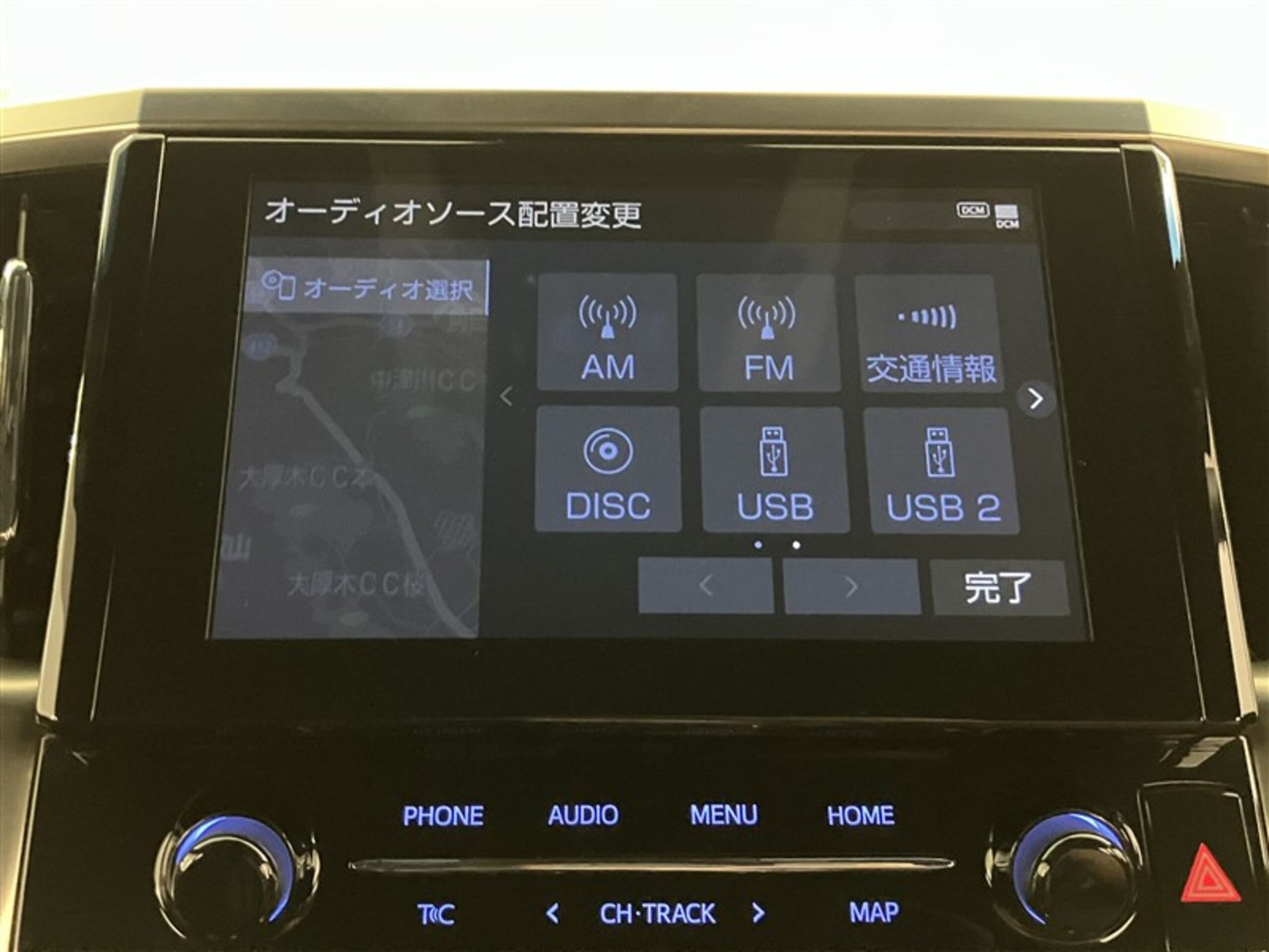 Toyota Alphard 2022 — миниатюра 9