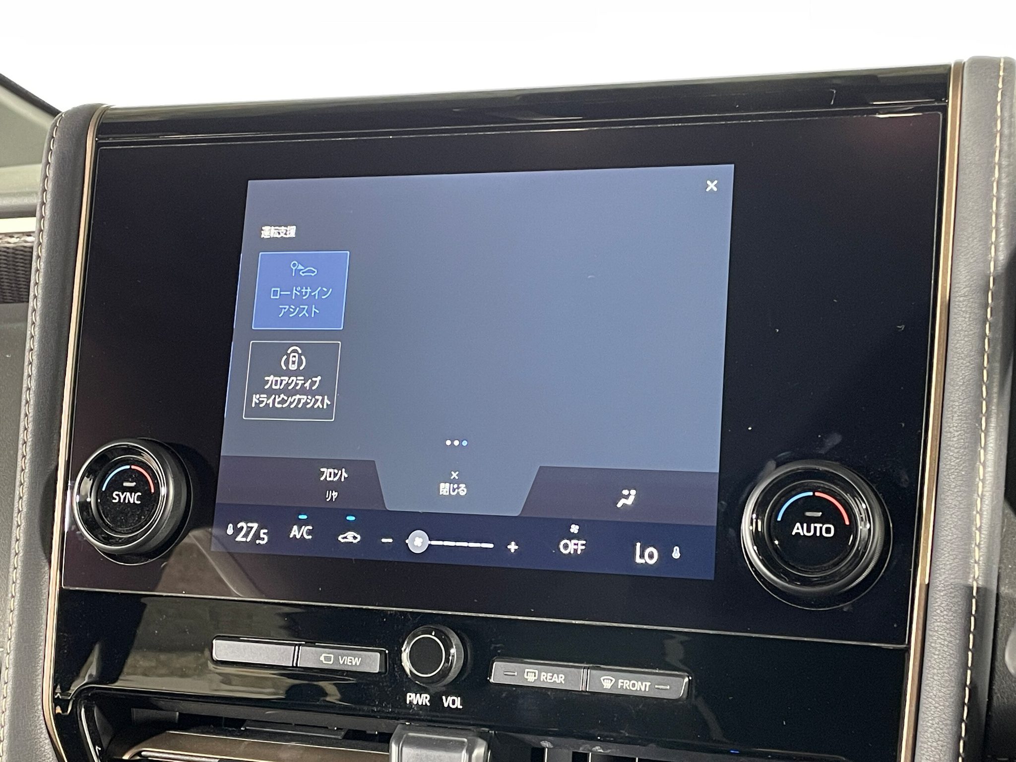Toyota Alphard 2025 — миниатюра 5