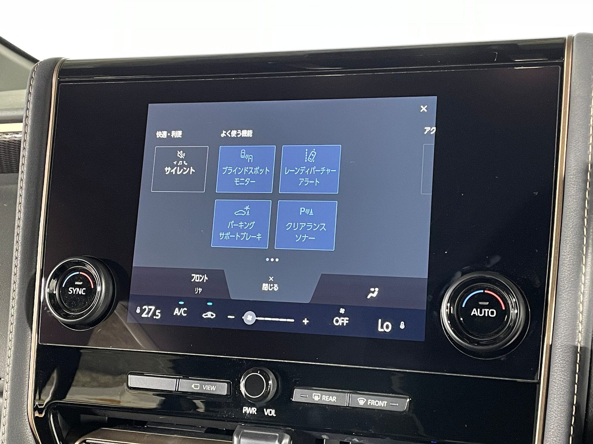 Toyota Alphard 2025 — миниатюра 7