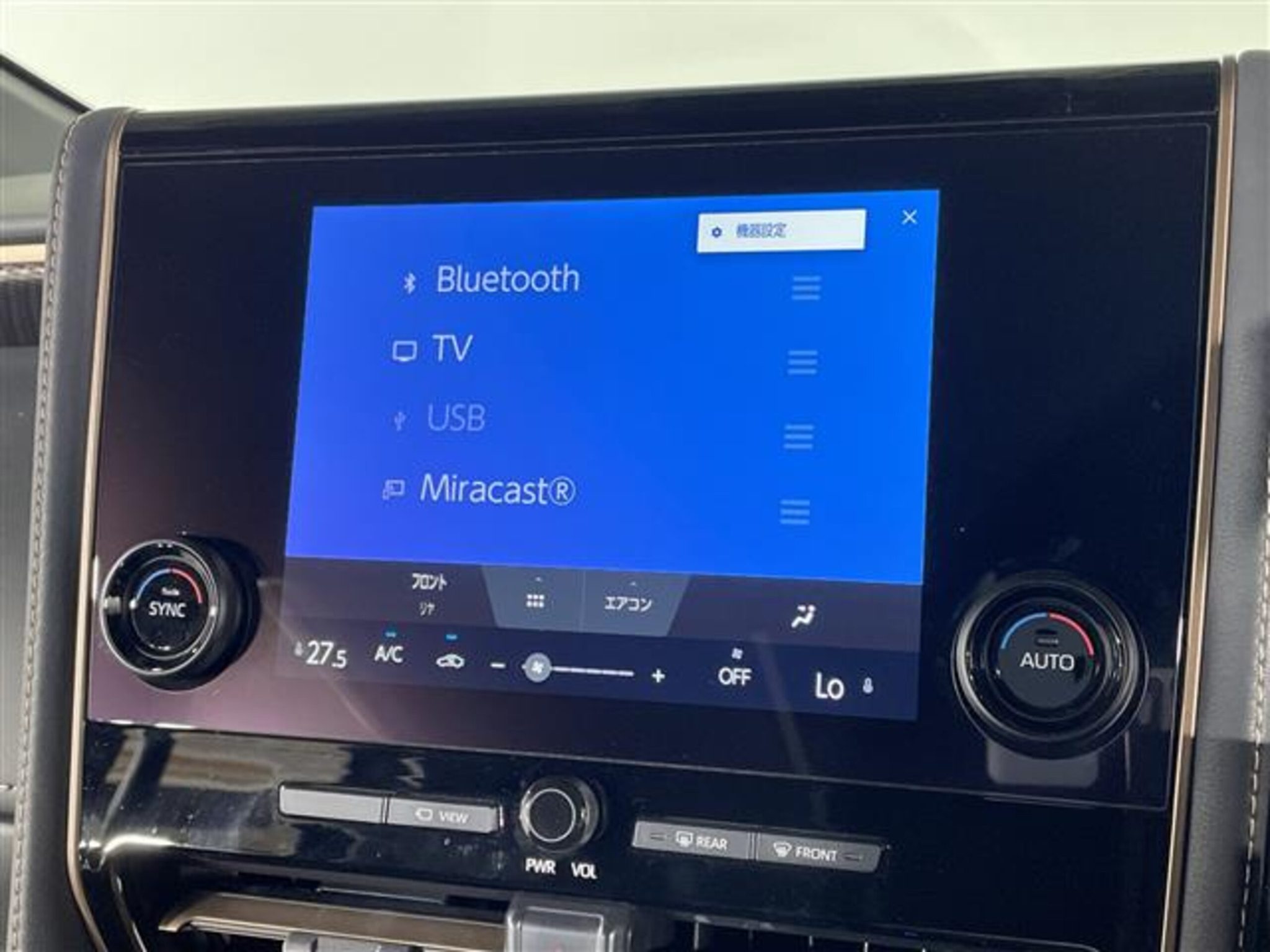 Toyota Alphard 2025 — миниатюра 8