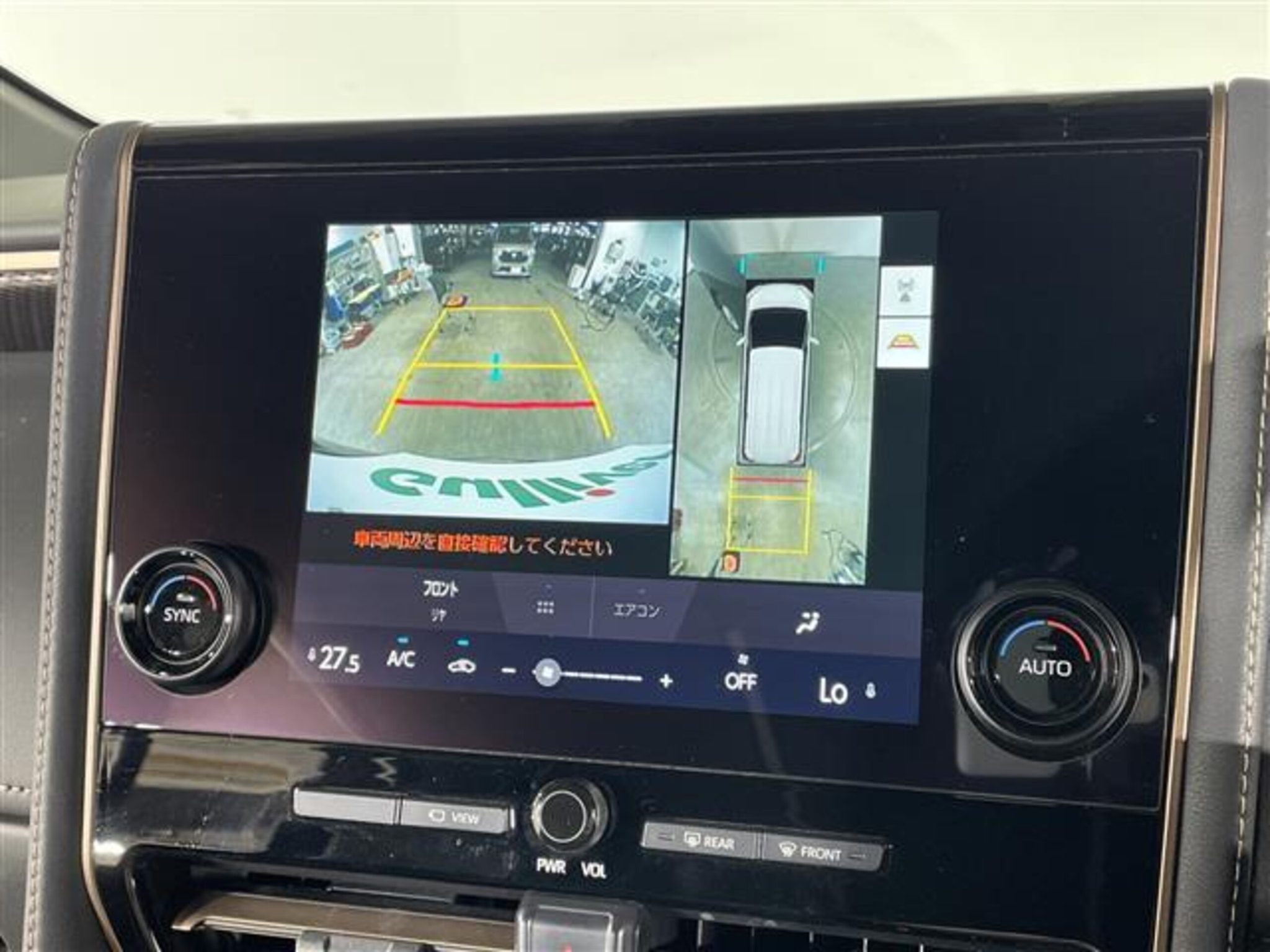 Toyota Alphard 2025 — миниатюра 9