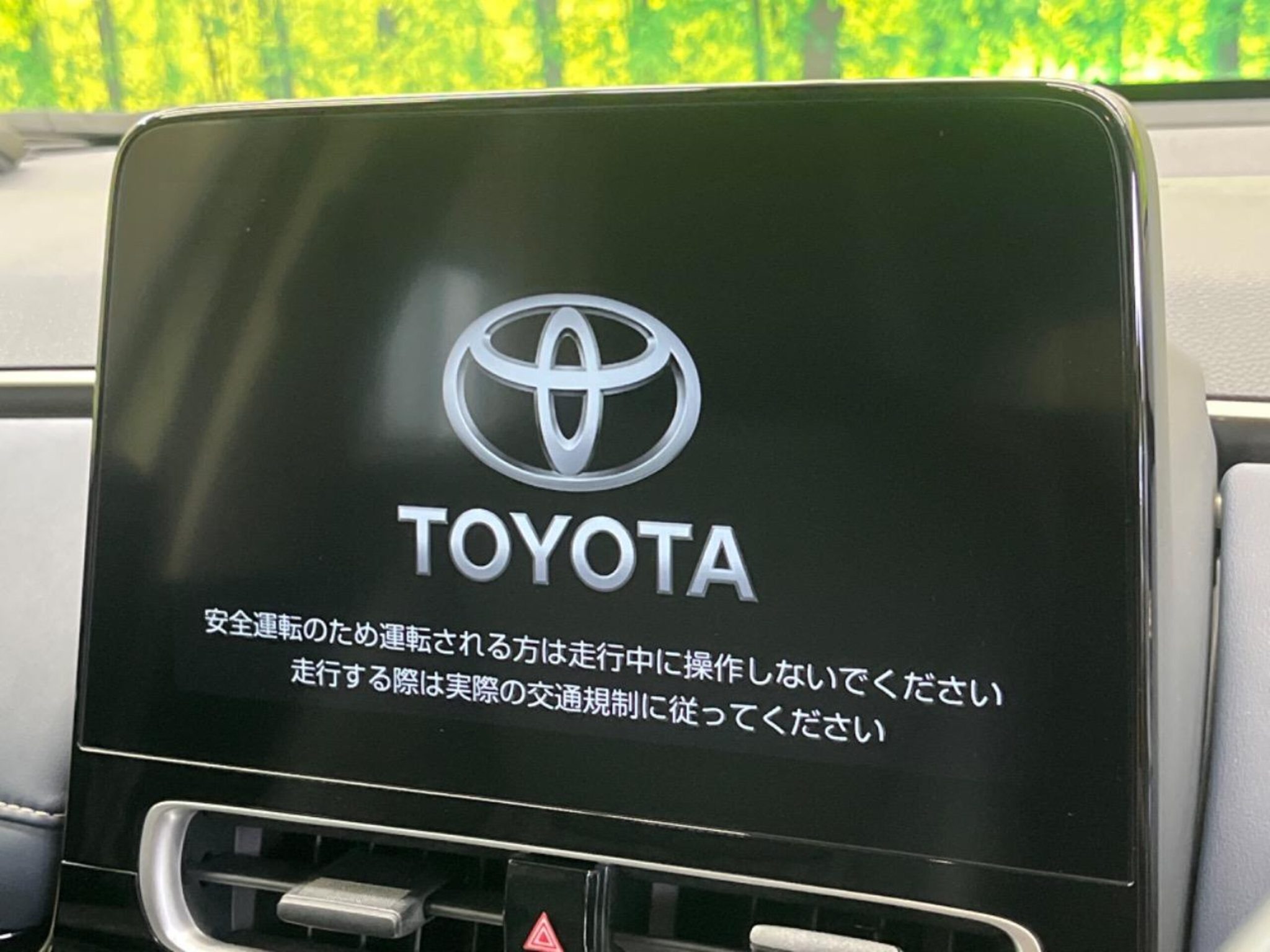 Toyota Aqua 2023 — миниатюра 3