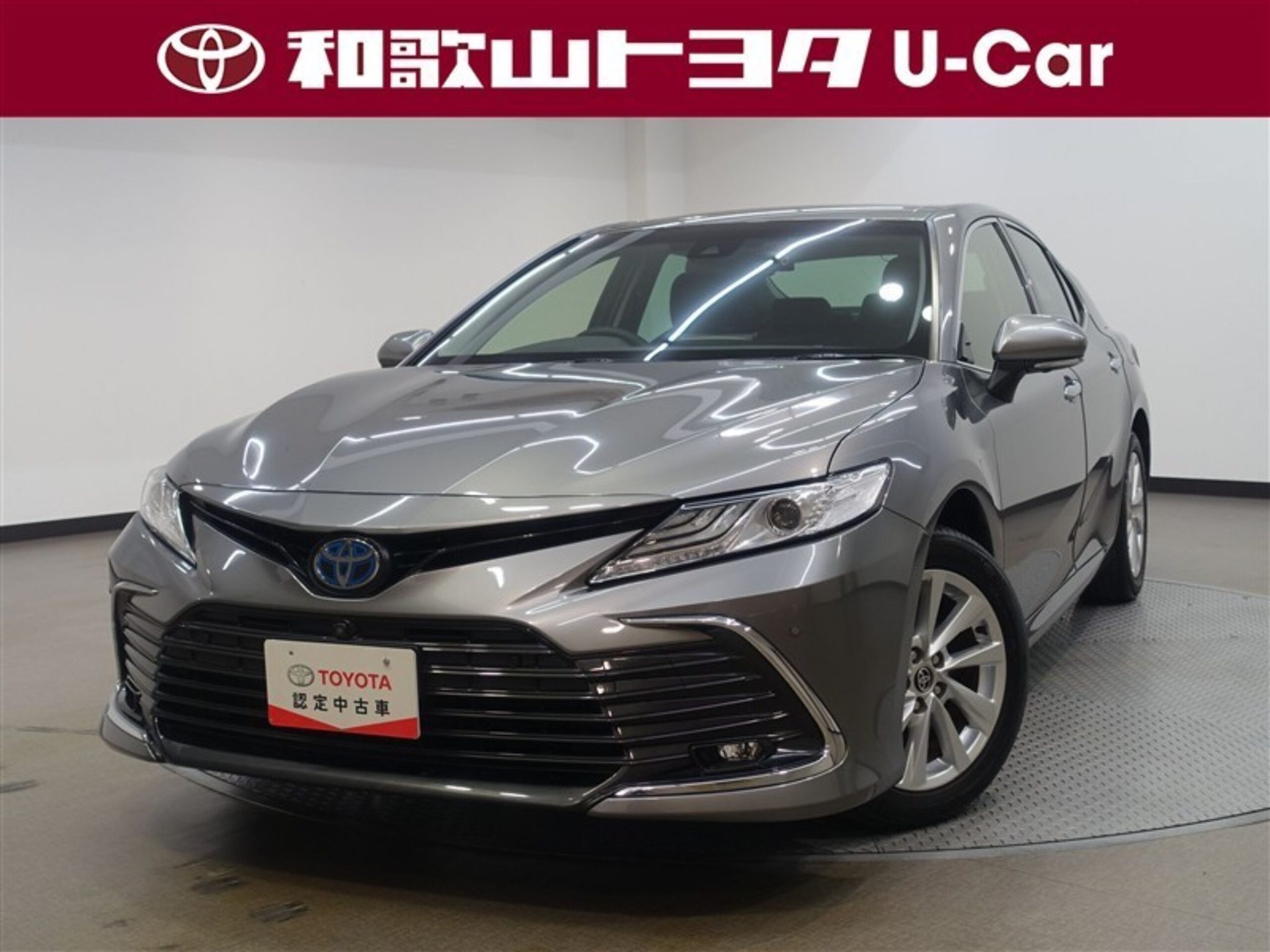 Toyota Camry 2022
