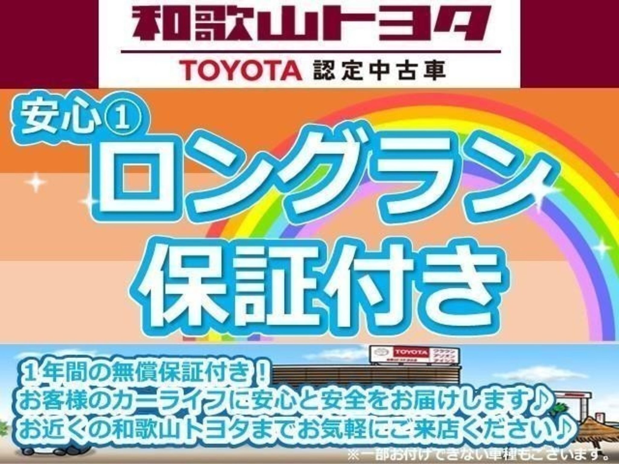 Toyota Camry 2022 — миниатюра 2