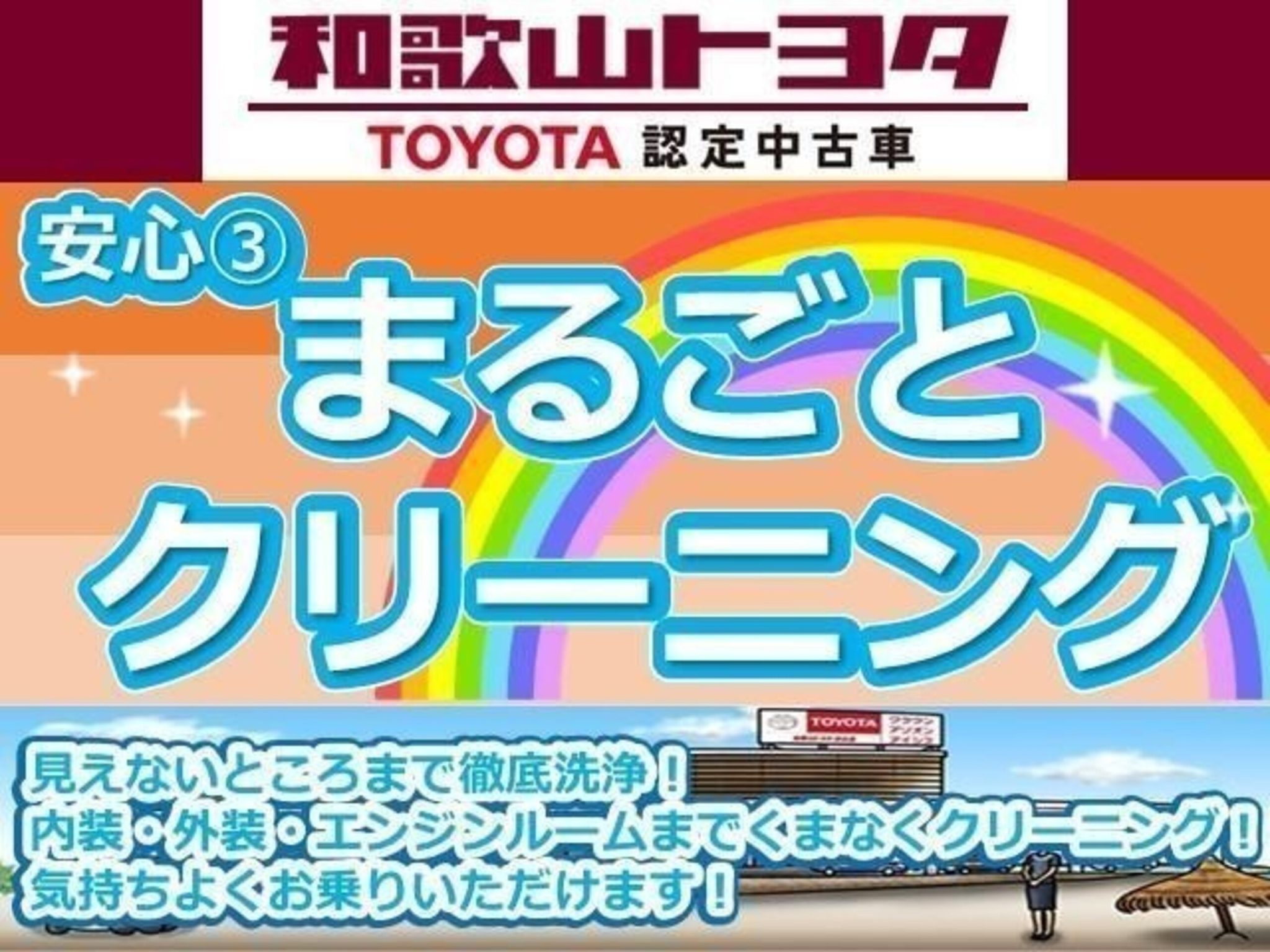 Toyota Camry 2022 — миниатюра 4