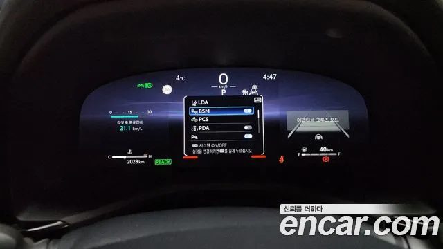 Toyota Camry 2025 — миниатюра 8