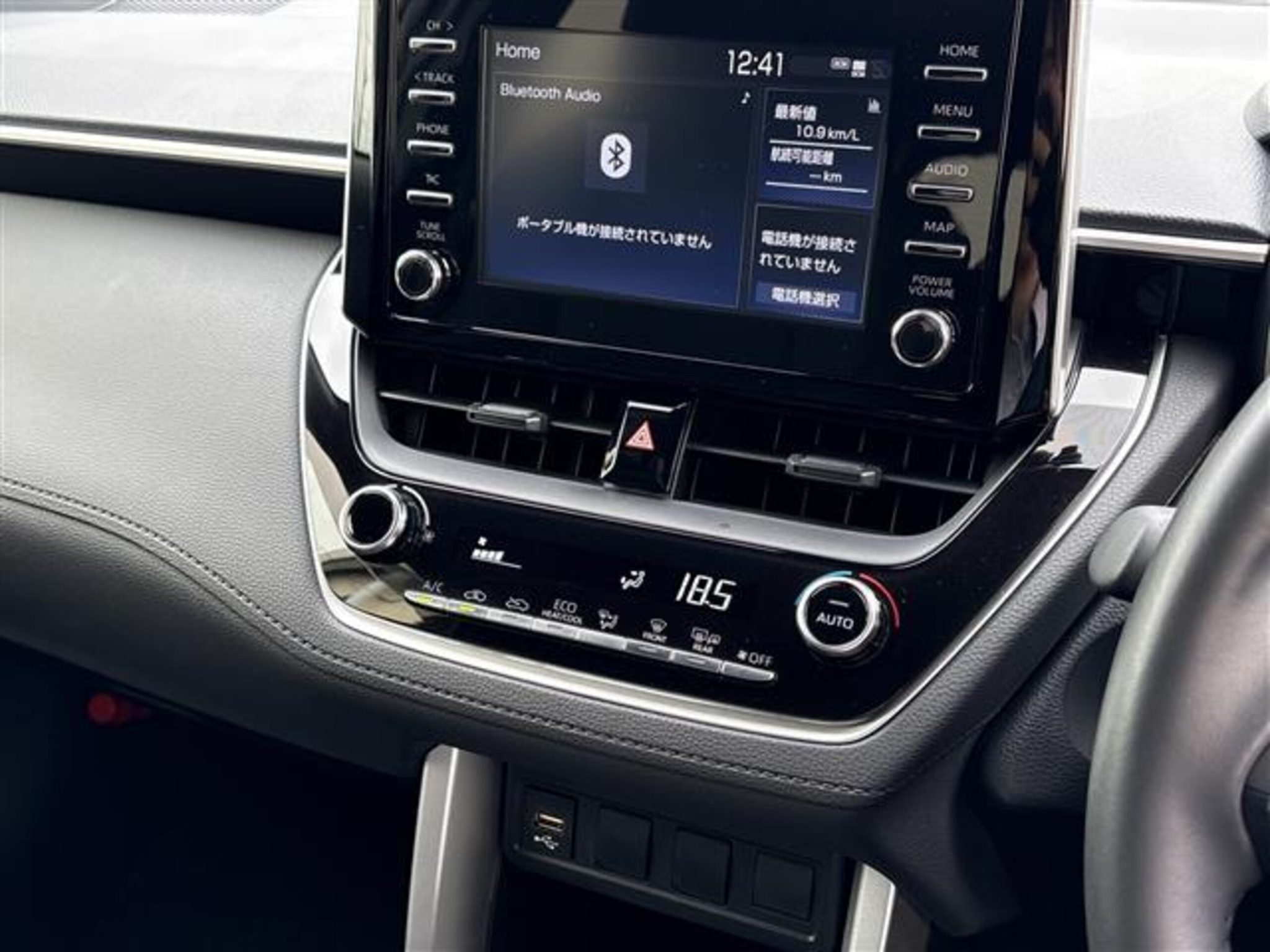 Toyota Corolla 2023 — миниатюра 10