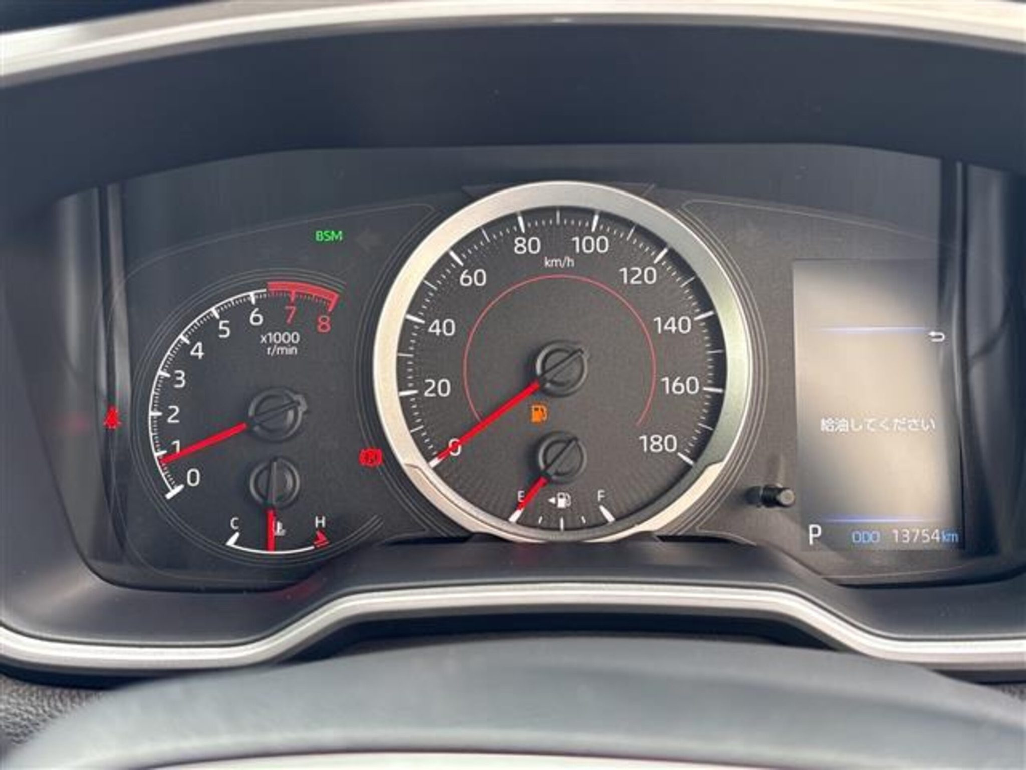 Toyota Corolla 2023 — миниатюра 4