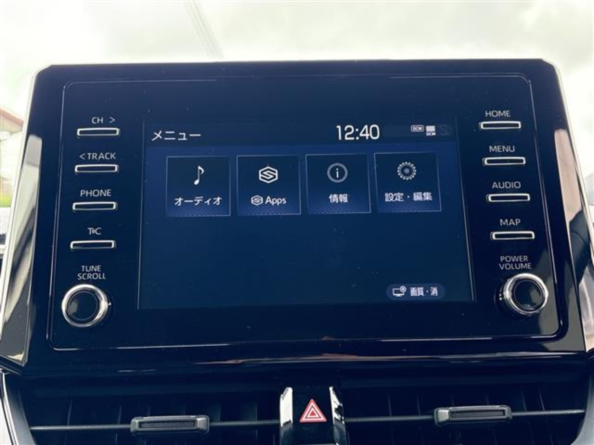 Toyota Corolla 2023 — миниатюра 7