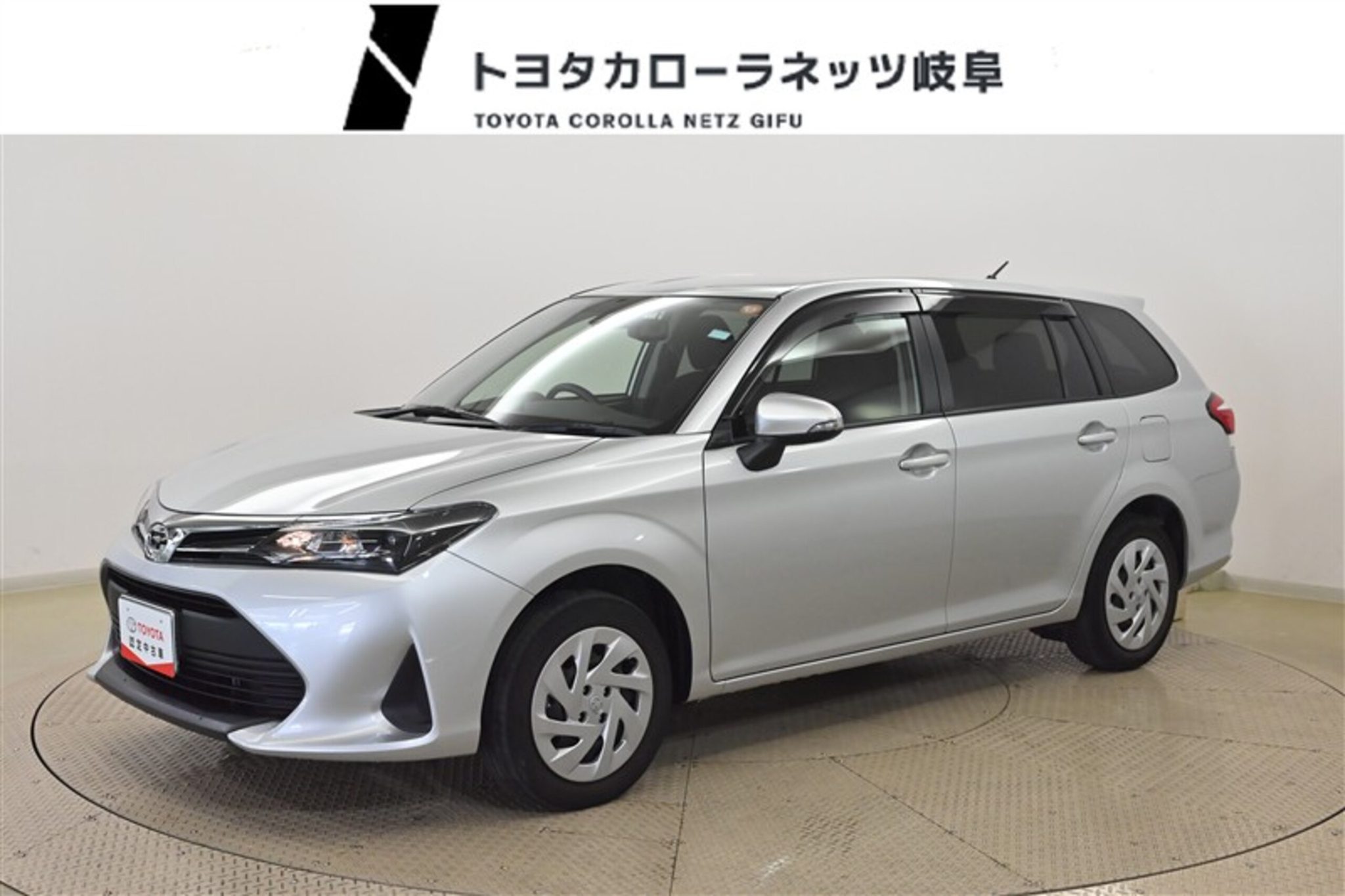 Toyota Corolla 2025