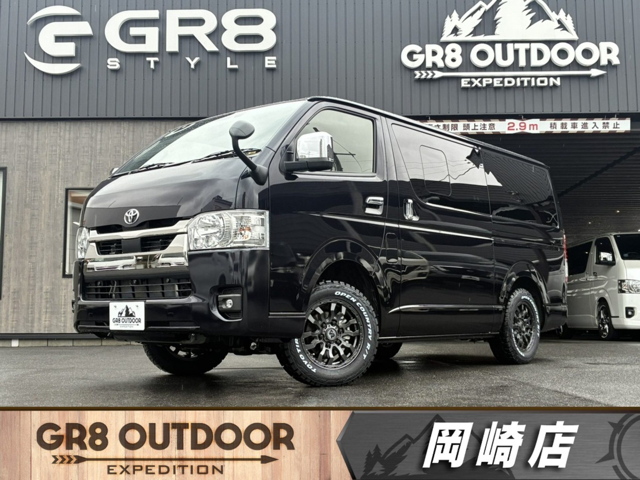 Toyota HiAce 2026 — фото 1