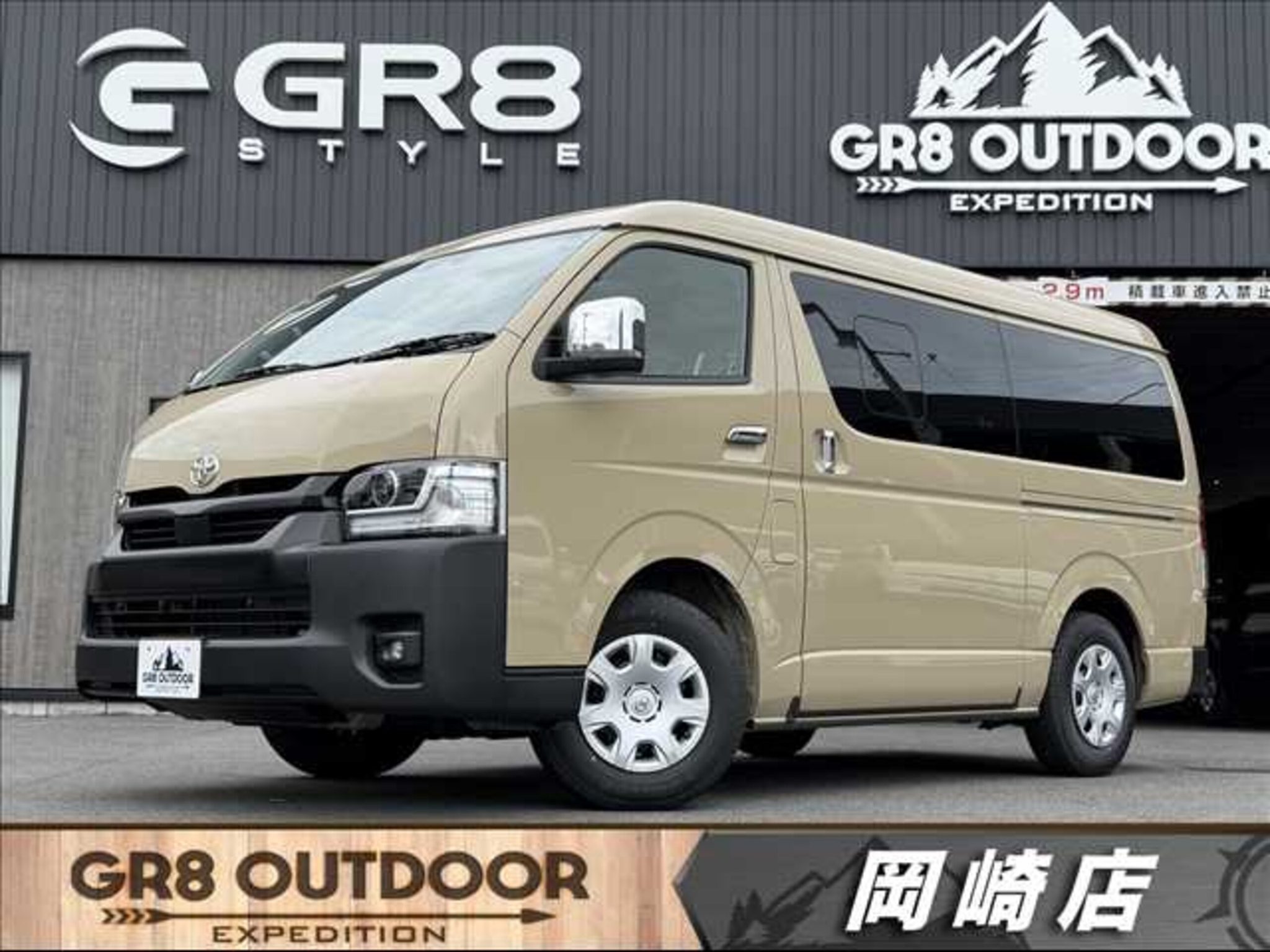 Toyota HiAce 2026 — фото 1
