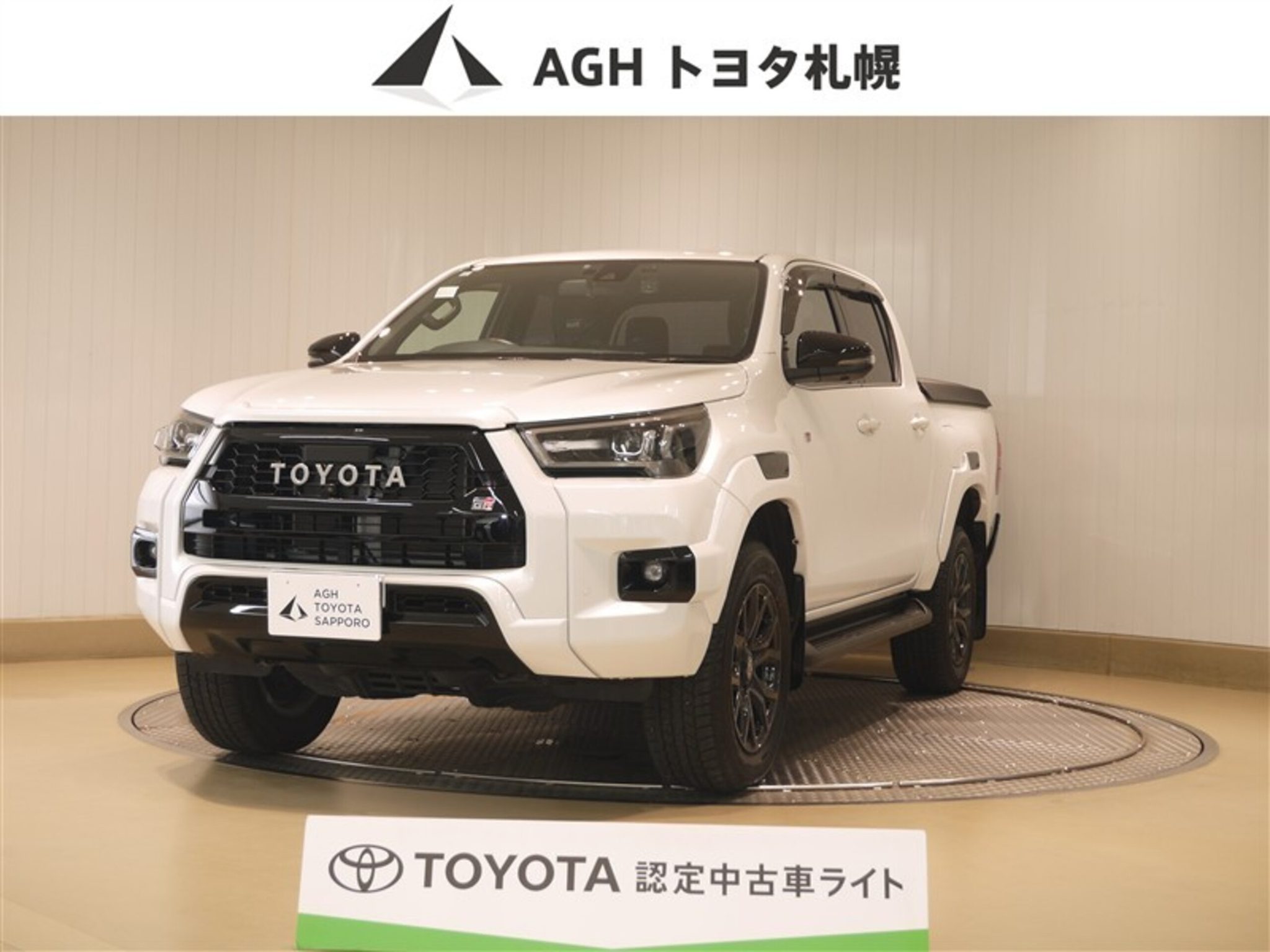 Toyota Hilux 2023