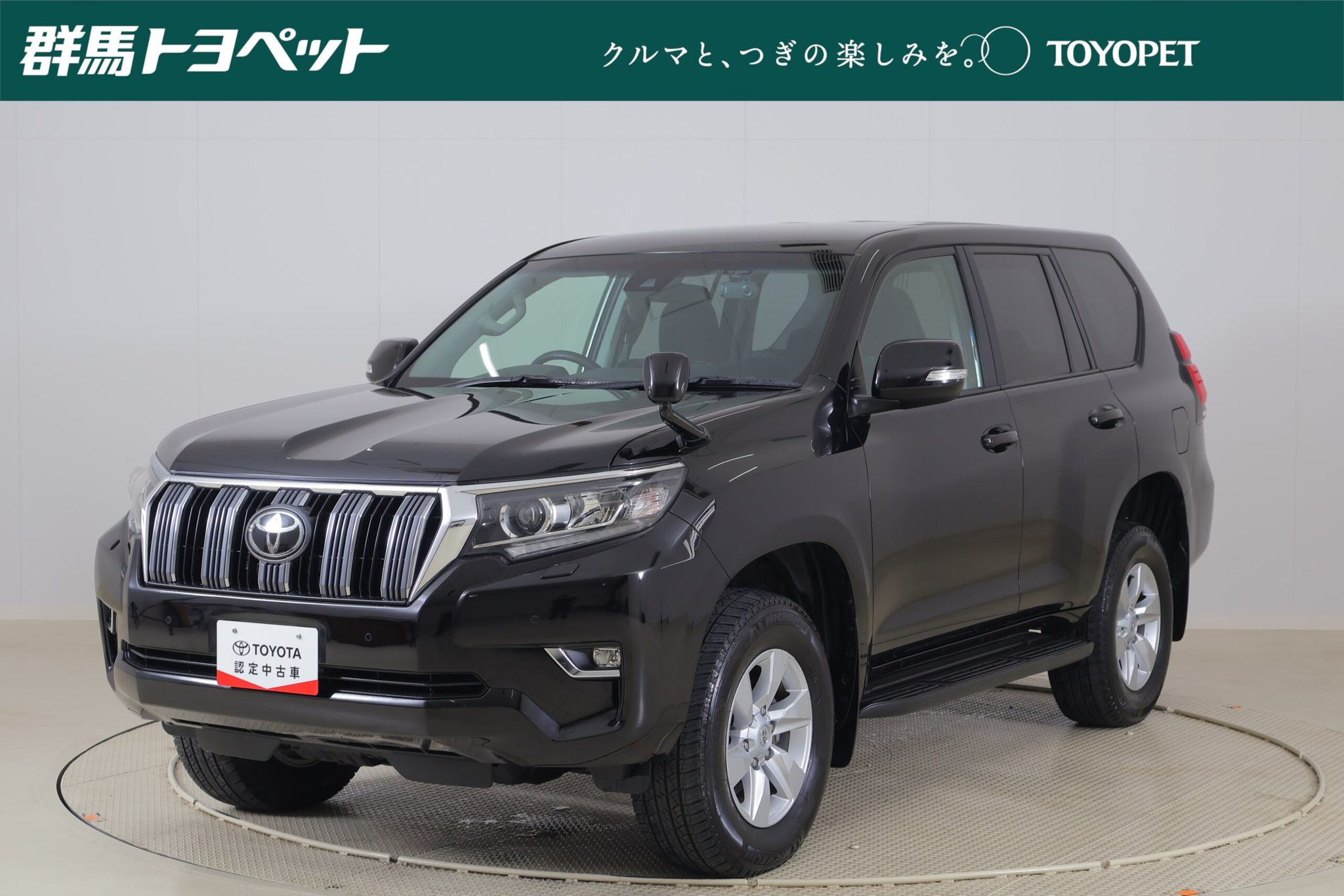Toyota Land Cruiser Prado 2022 — фото 1