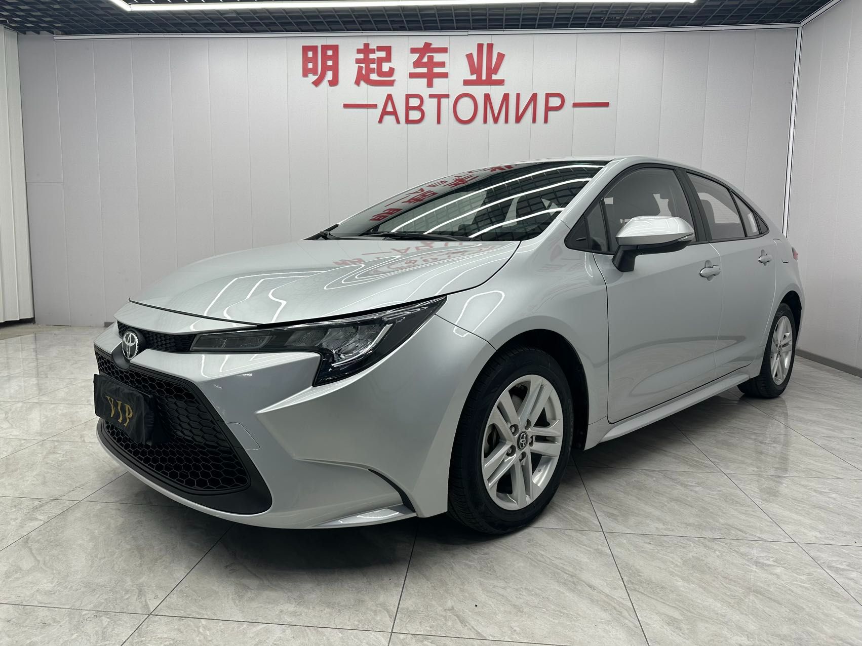 Toyota Levin 2021