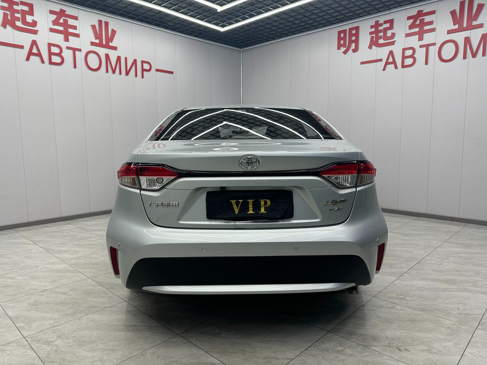 Toyota Levin 2021 — миниатюра 2