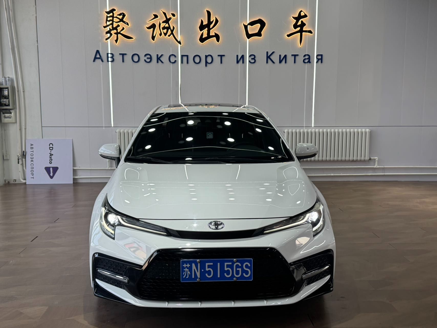 Toyota Levin 2022 — миниатюра 4