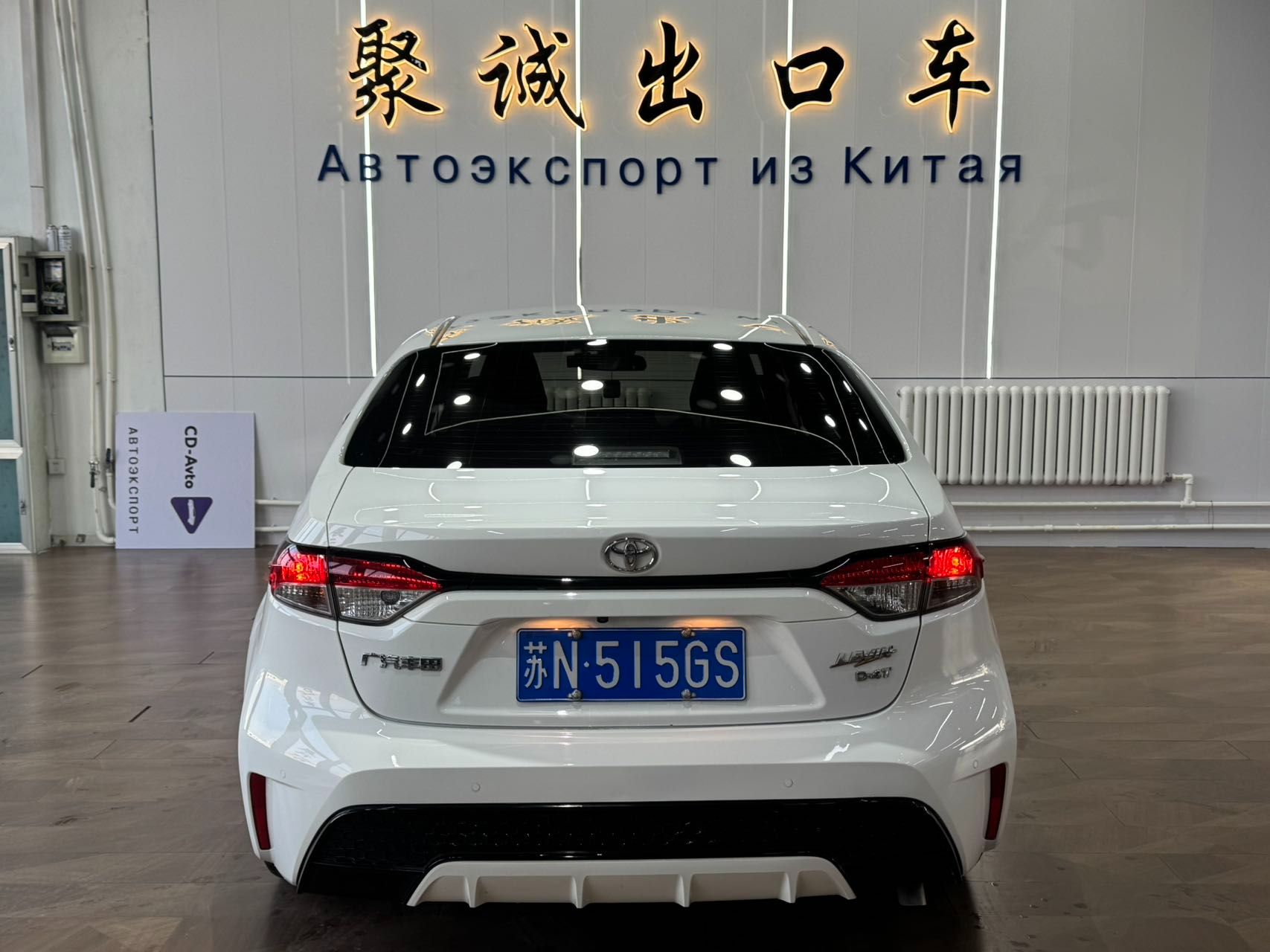 Toyota Levin 2022 — миниатюра 6