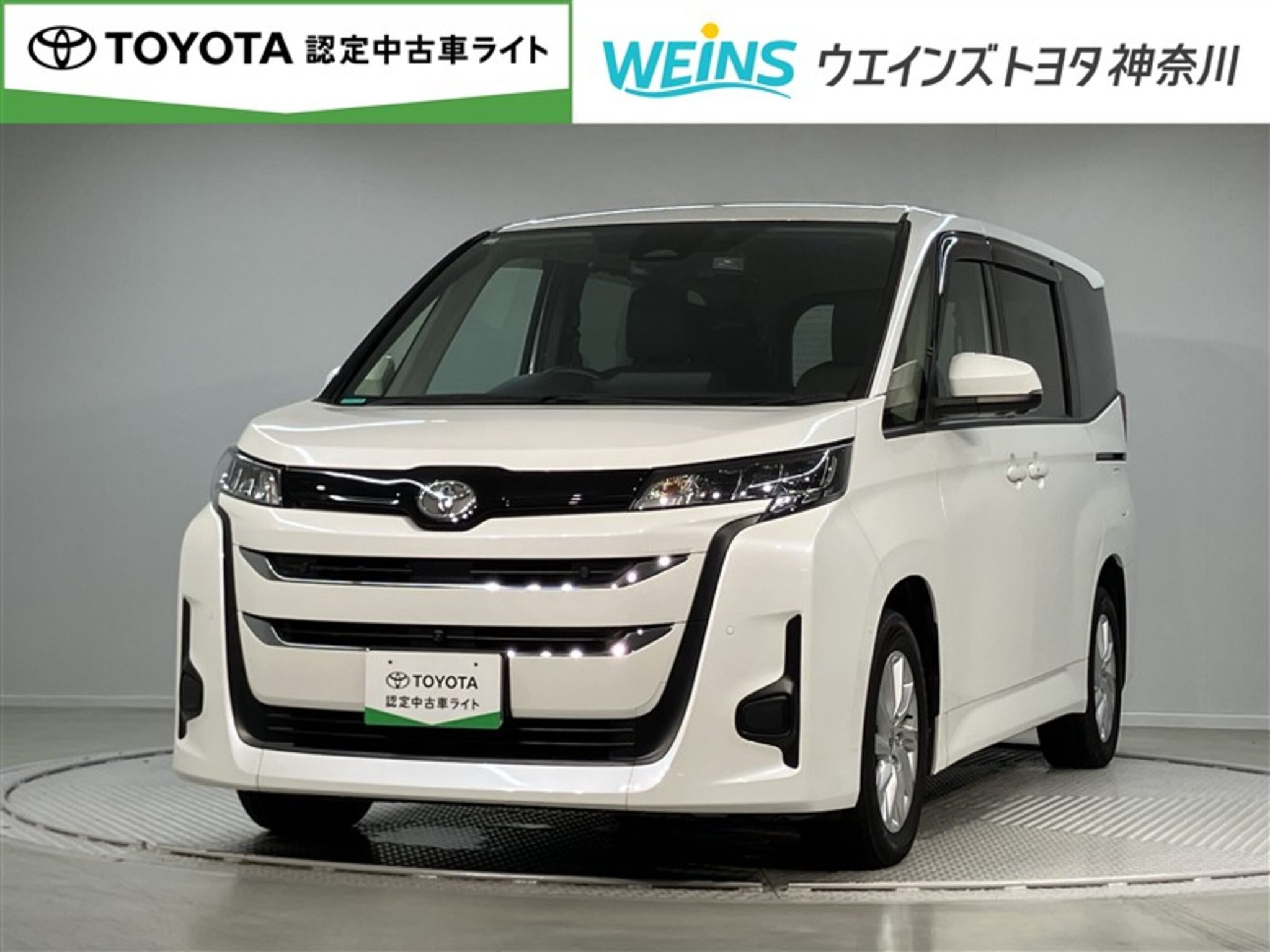 Toyota Noah 2023 — фото 1