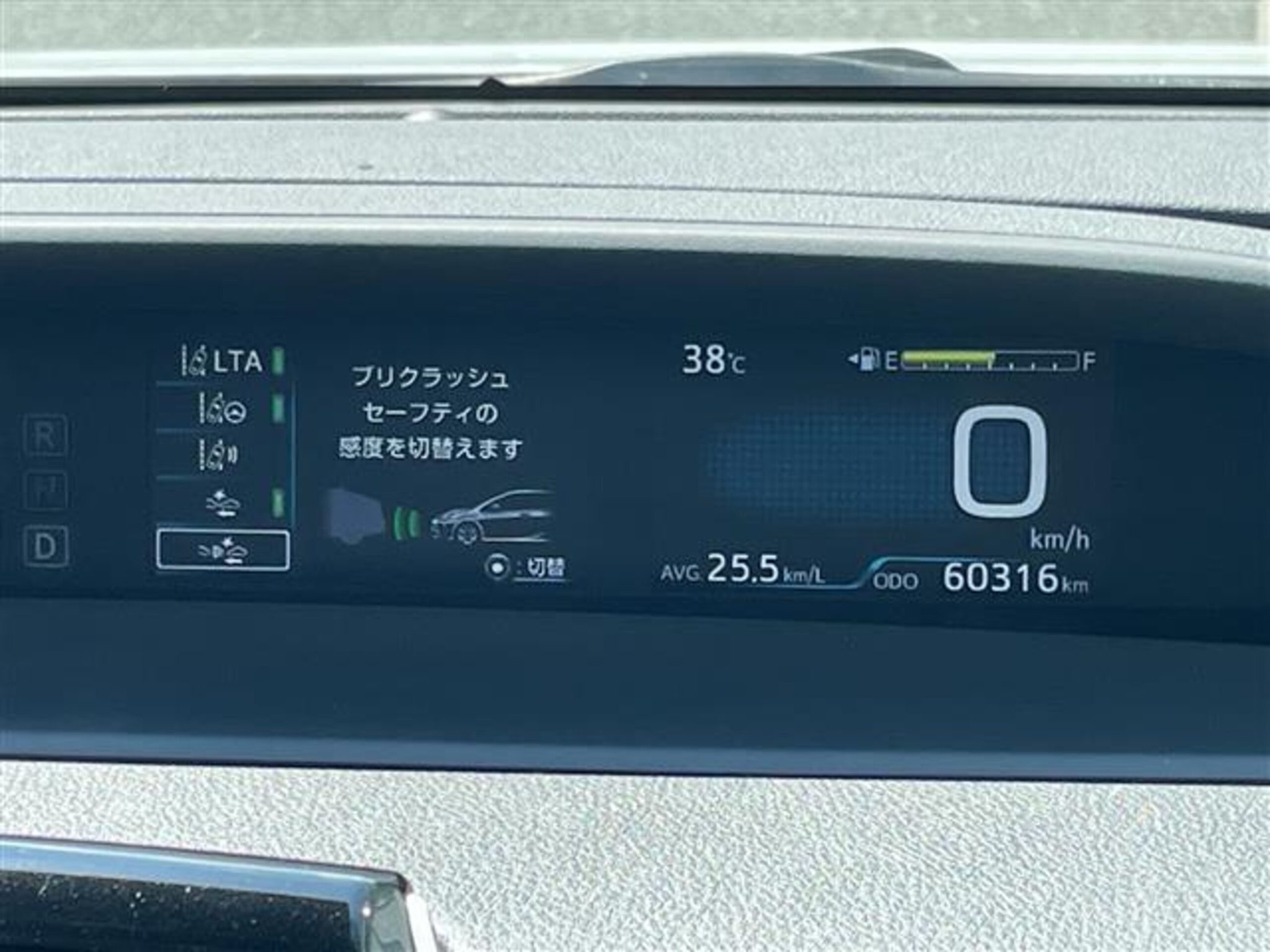 Toyota Prius 2021 — миниатюра 6