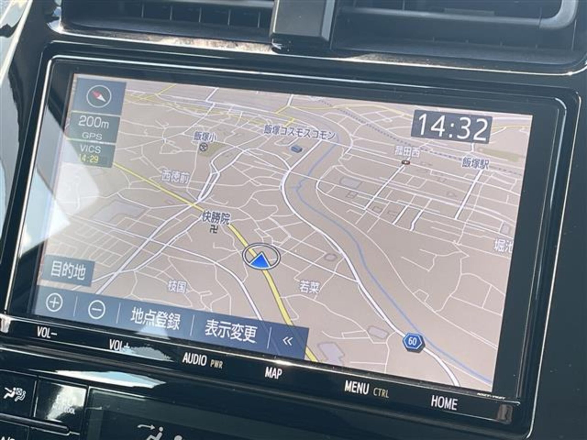 Toyota Prius 2021 — миниатюра 7