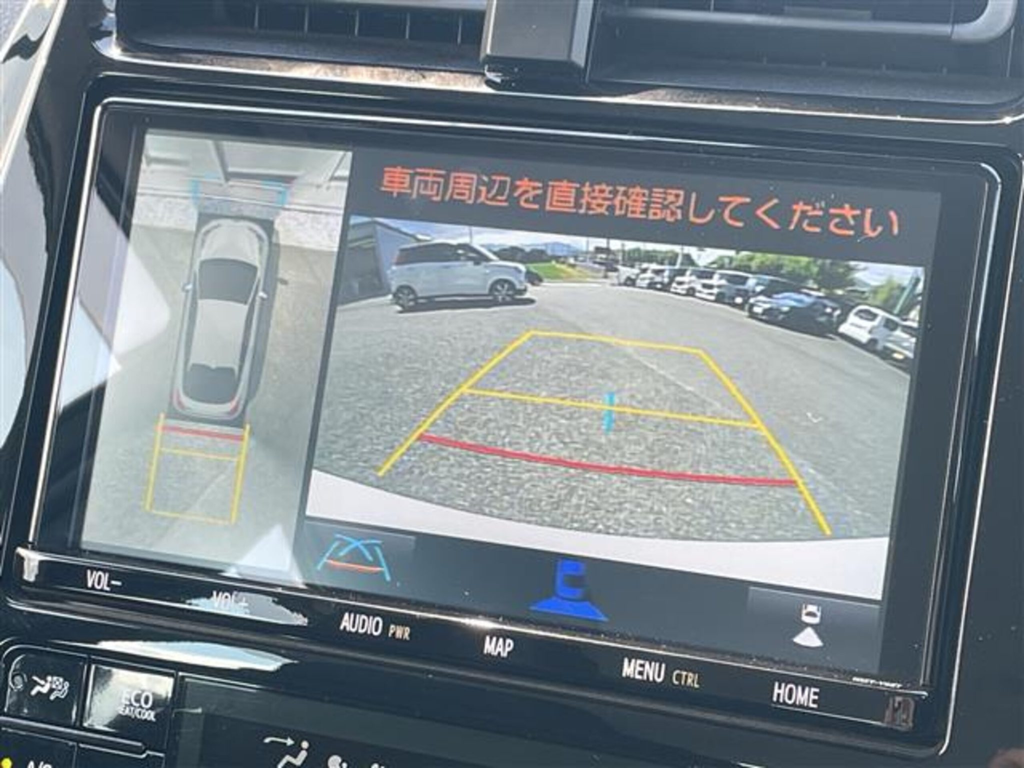 Toyota Prius 2021 — миниатюра 8
