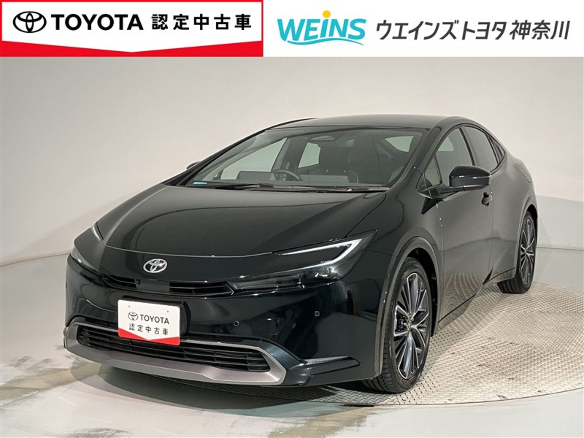 Toyota Prius 2025 — фото 1