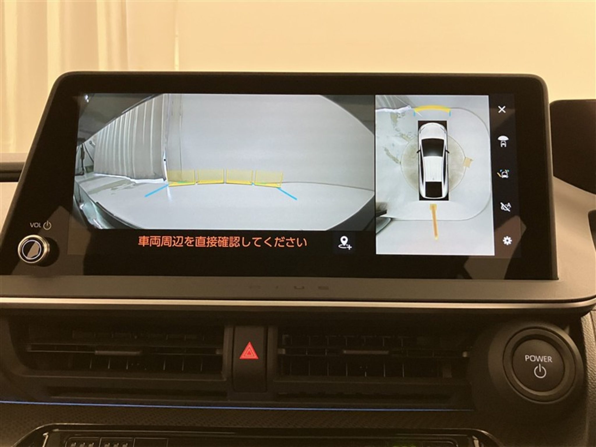Toyota Prius 2025 — миниатюра 10