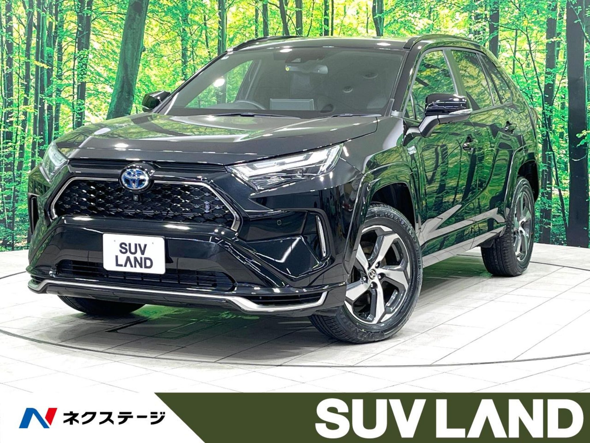 Toyota RAV4 2022