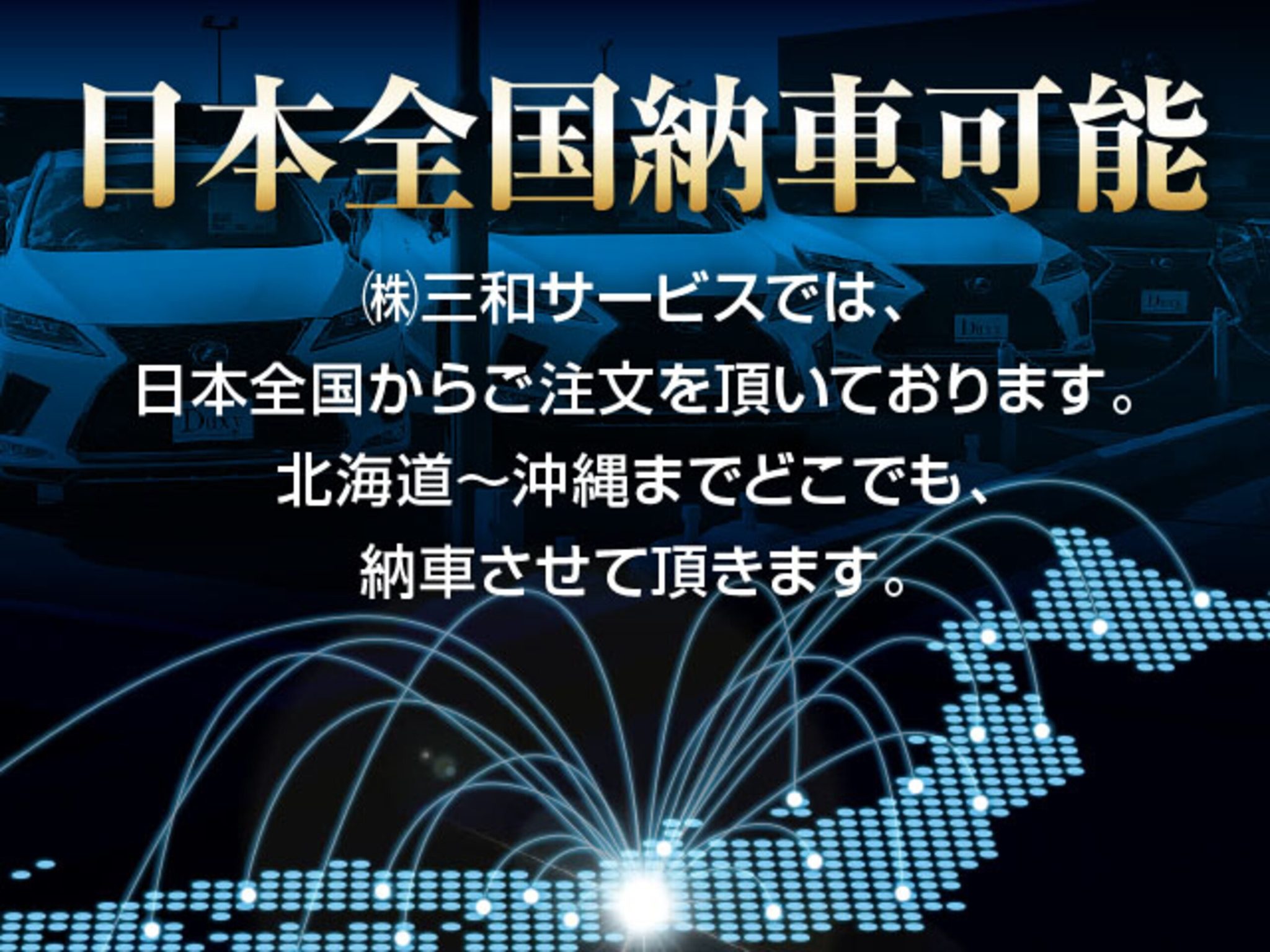Toyota RAV4 2026 — миниатюра 3