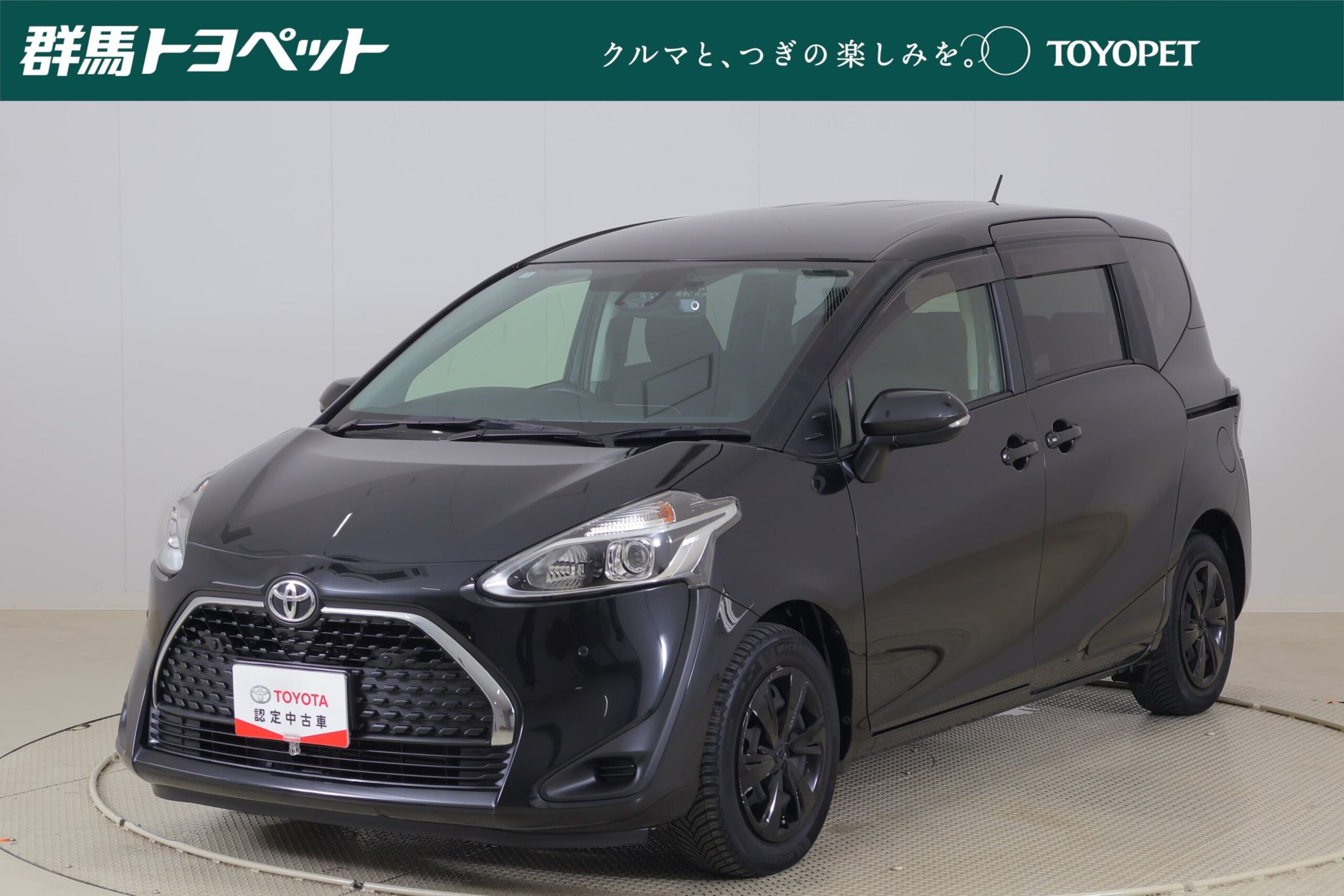 Toyota Sienta 2022 — фото 1