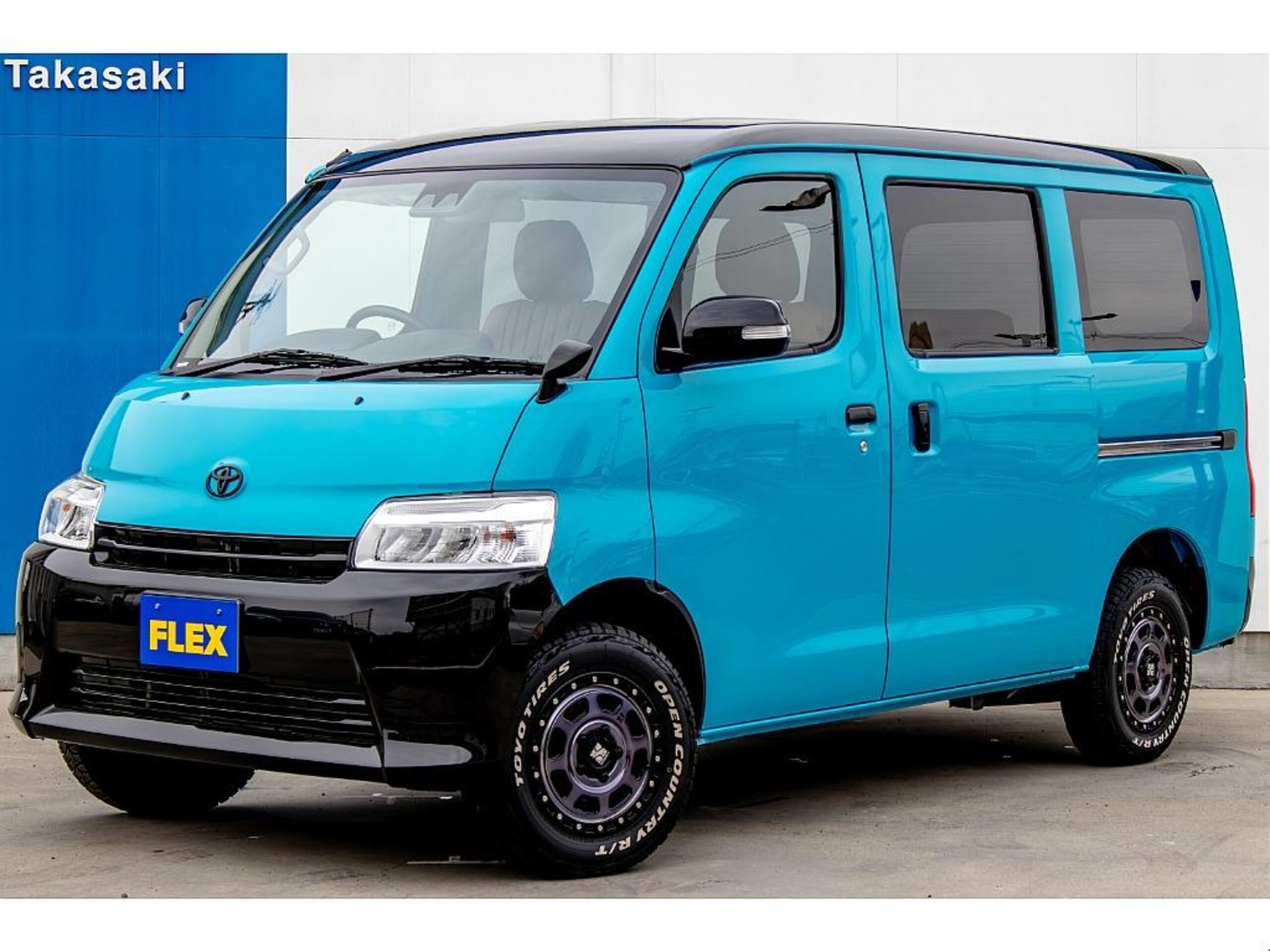 Toyota Town Ace 2023 — фото 1