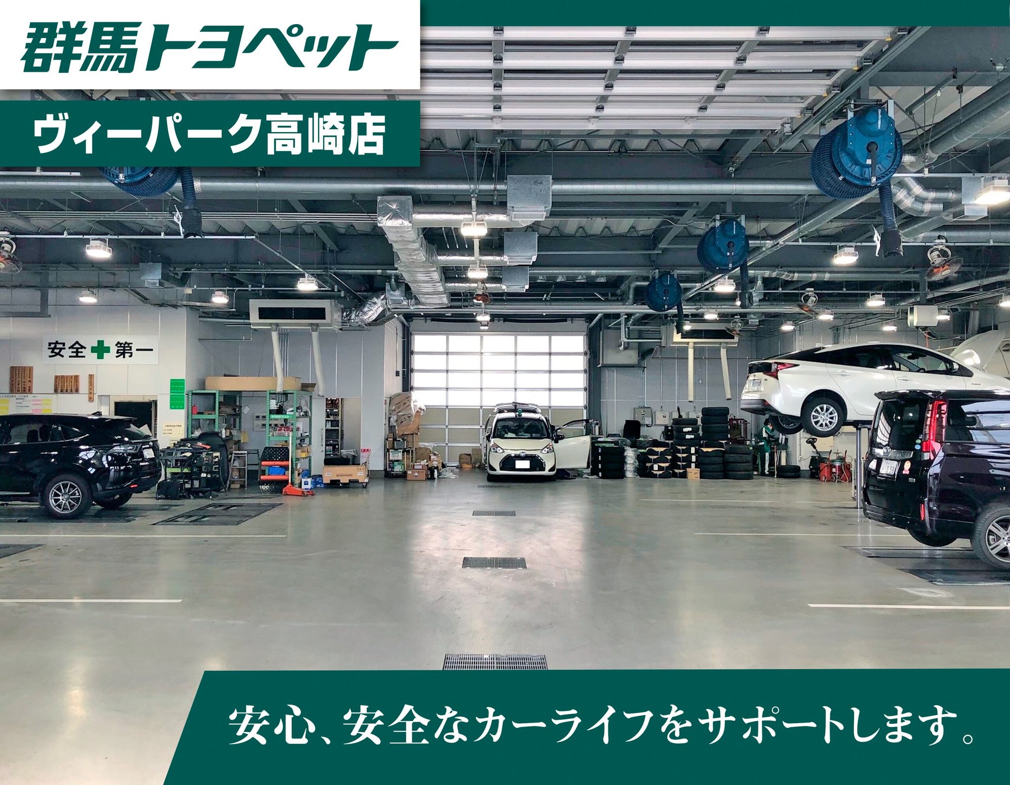 Toyota Town Ace 2023 — миниатюра 6