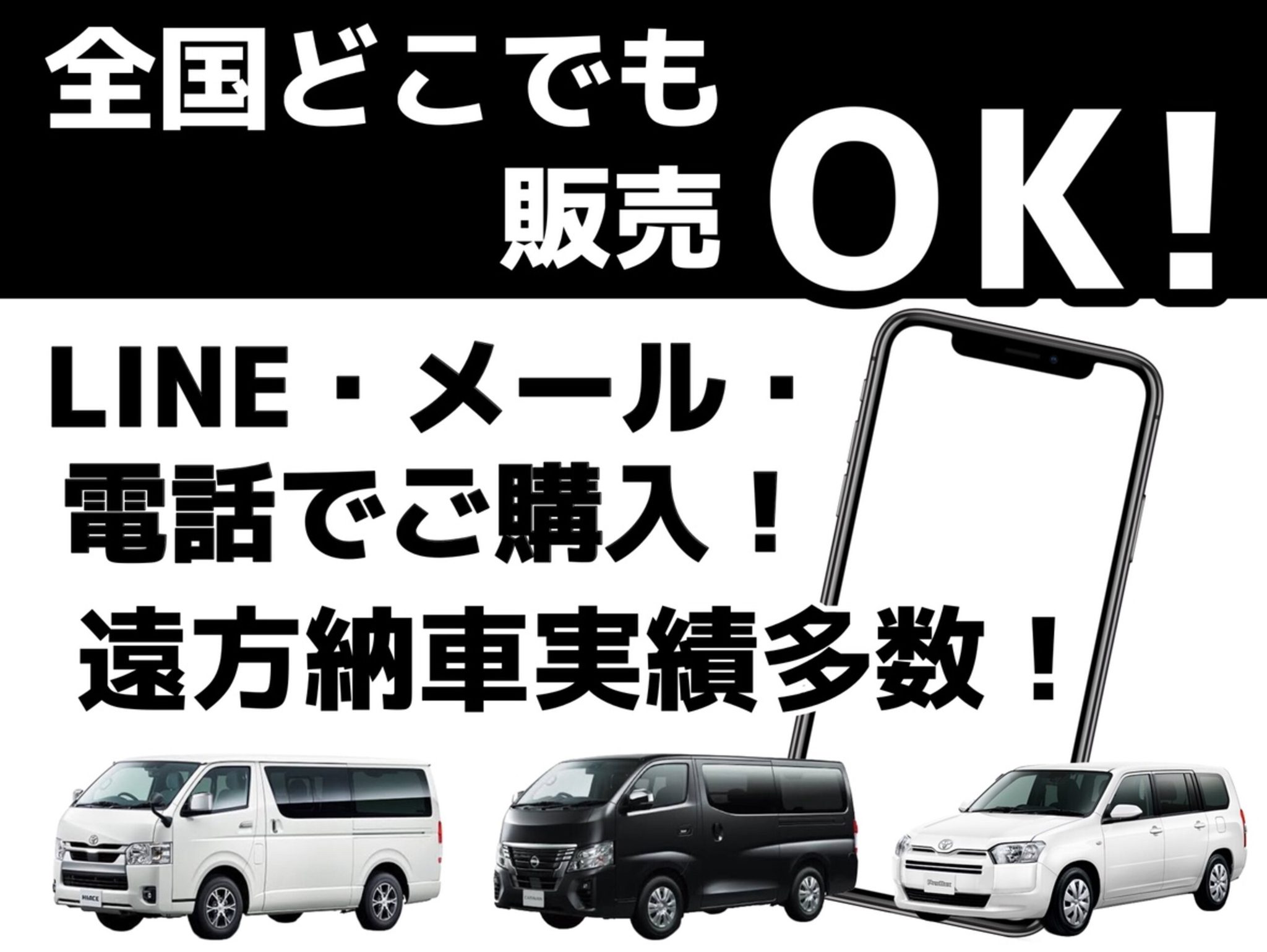Toyota Town Ace 2026 — миниатюра 9