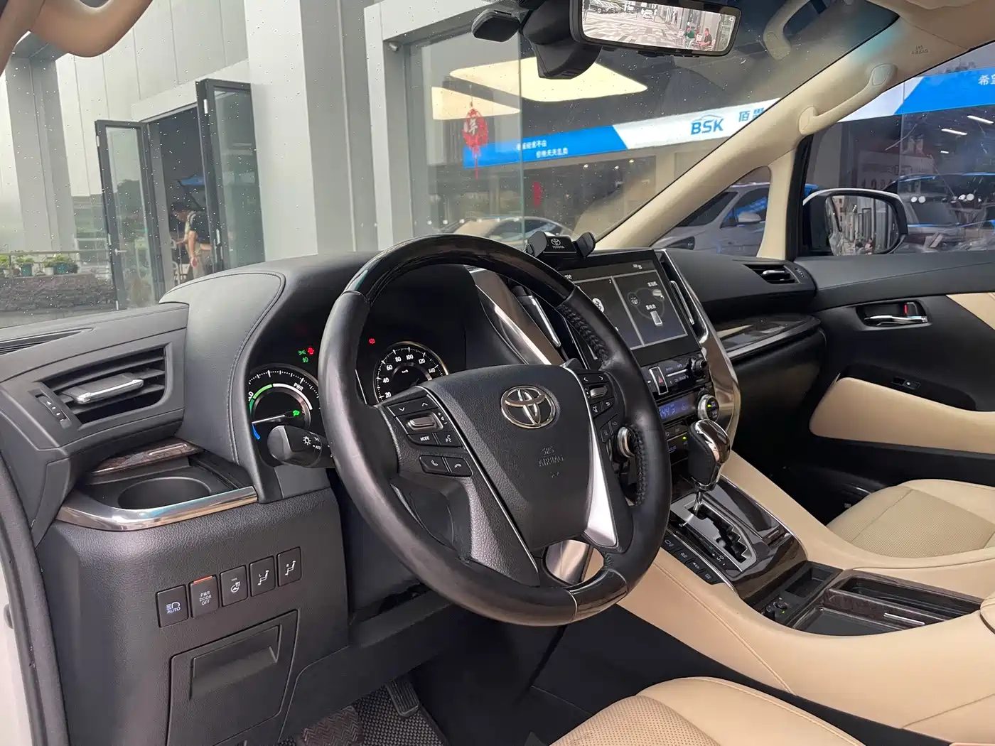 Toyota Vellfire 2021 — миниатюра 6