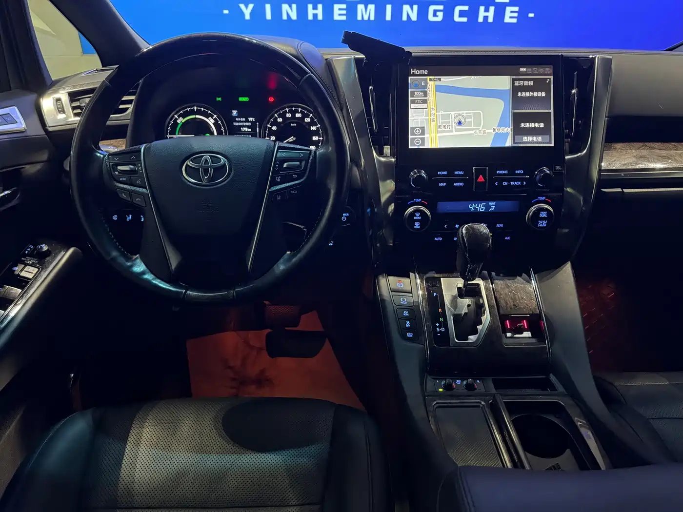 Toyota Vellfire 2021 — миниатюра 13