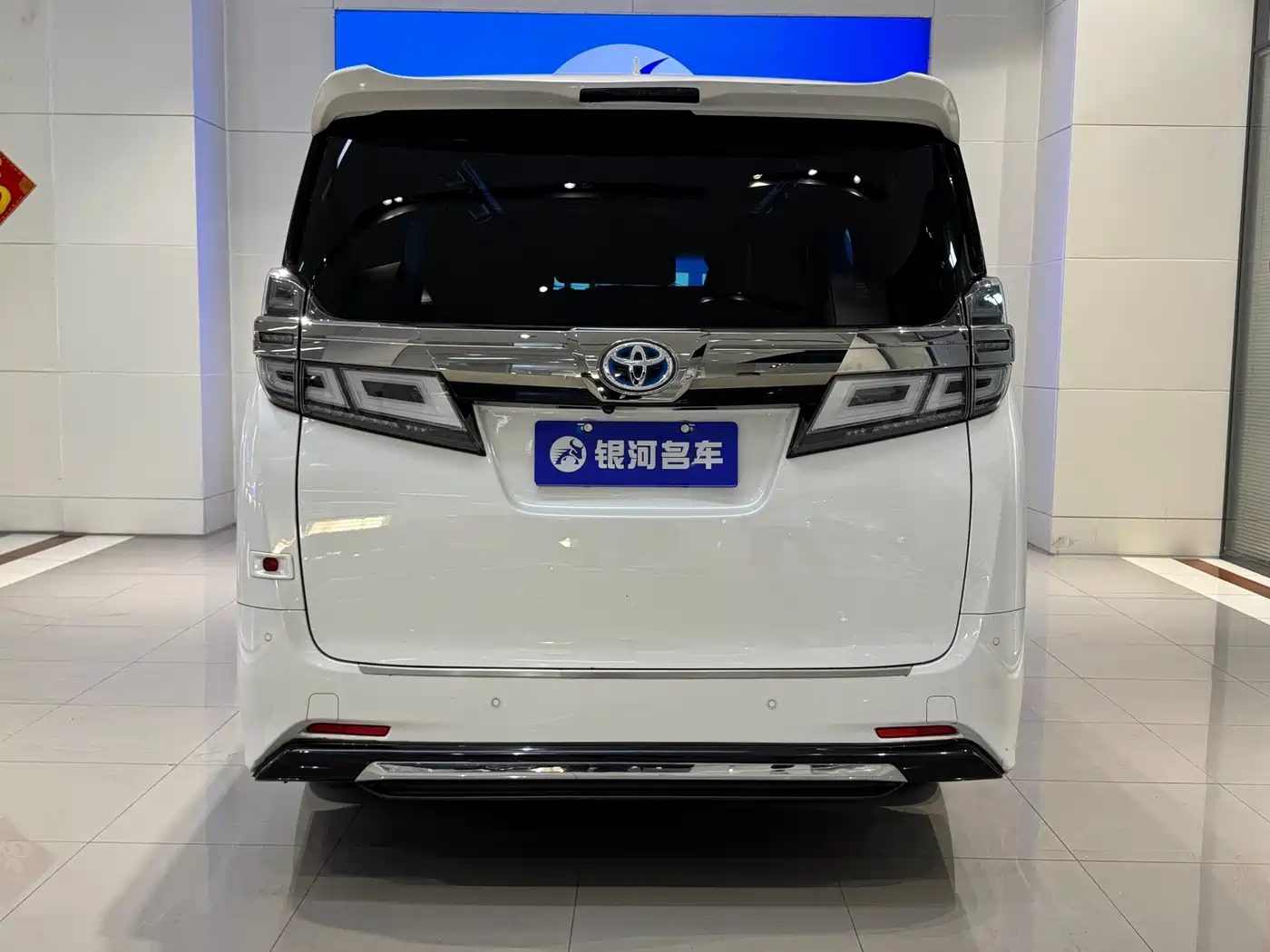 Toyota Vellfire 2021 — миниатюра 16
