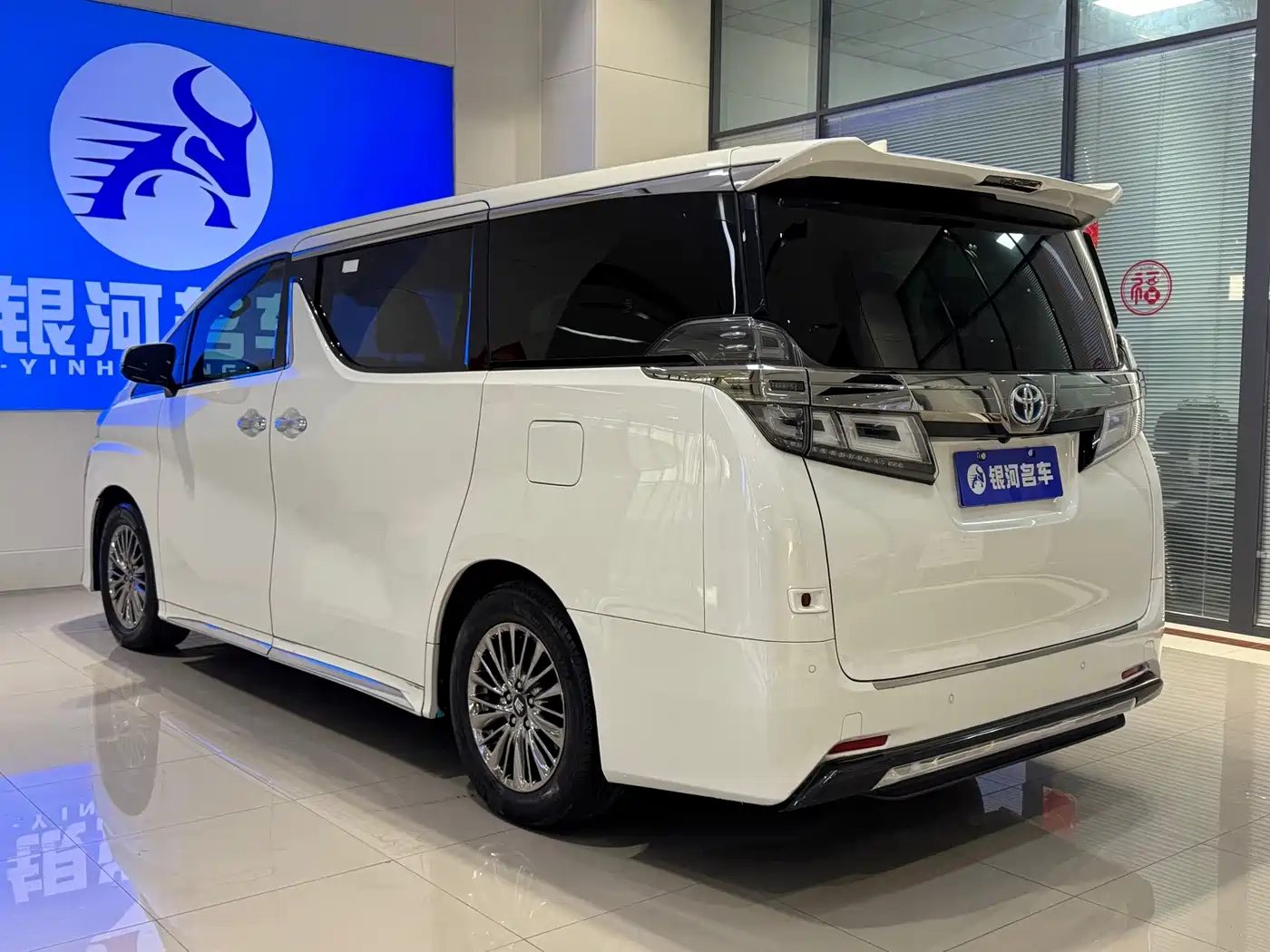 Toyota Vellfire 2021 — миниатюра 17