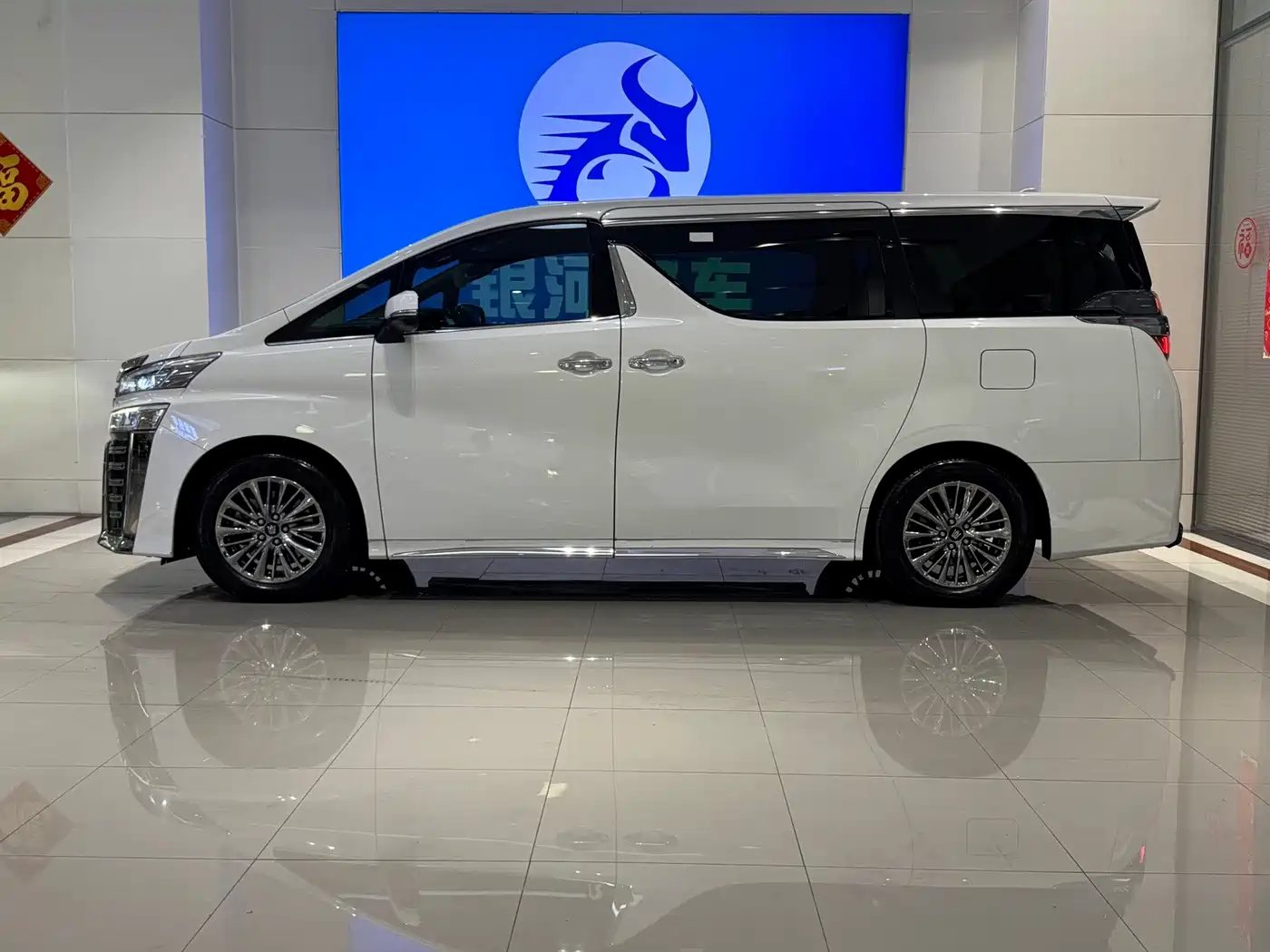Toyota Vellfire 2021 — миниатюра 4